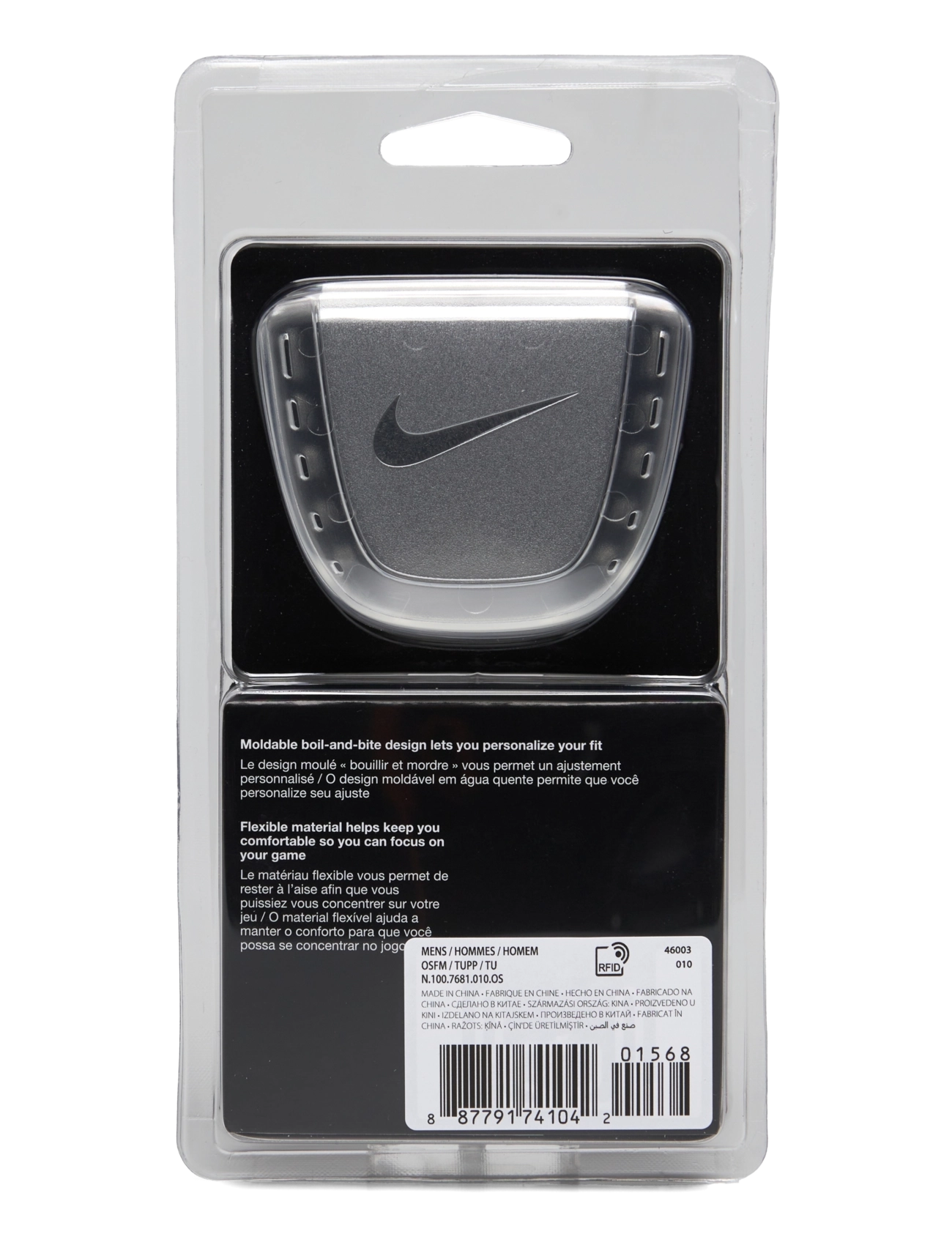 NIKE Equipment - NIKE ALPHA CE MOUTH GUARD - poksivarustus - black/white - 1