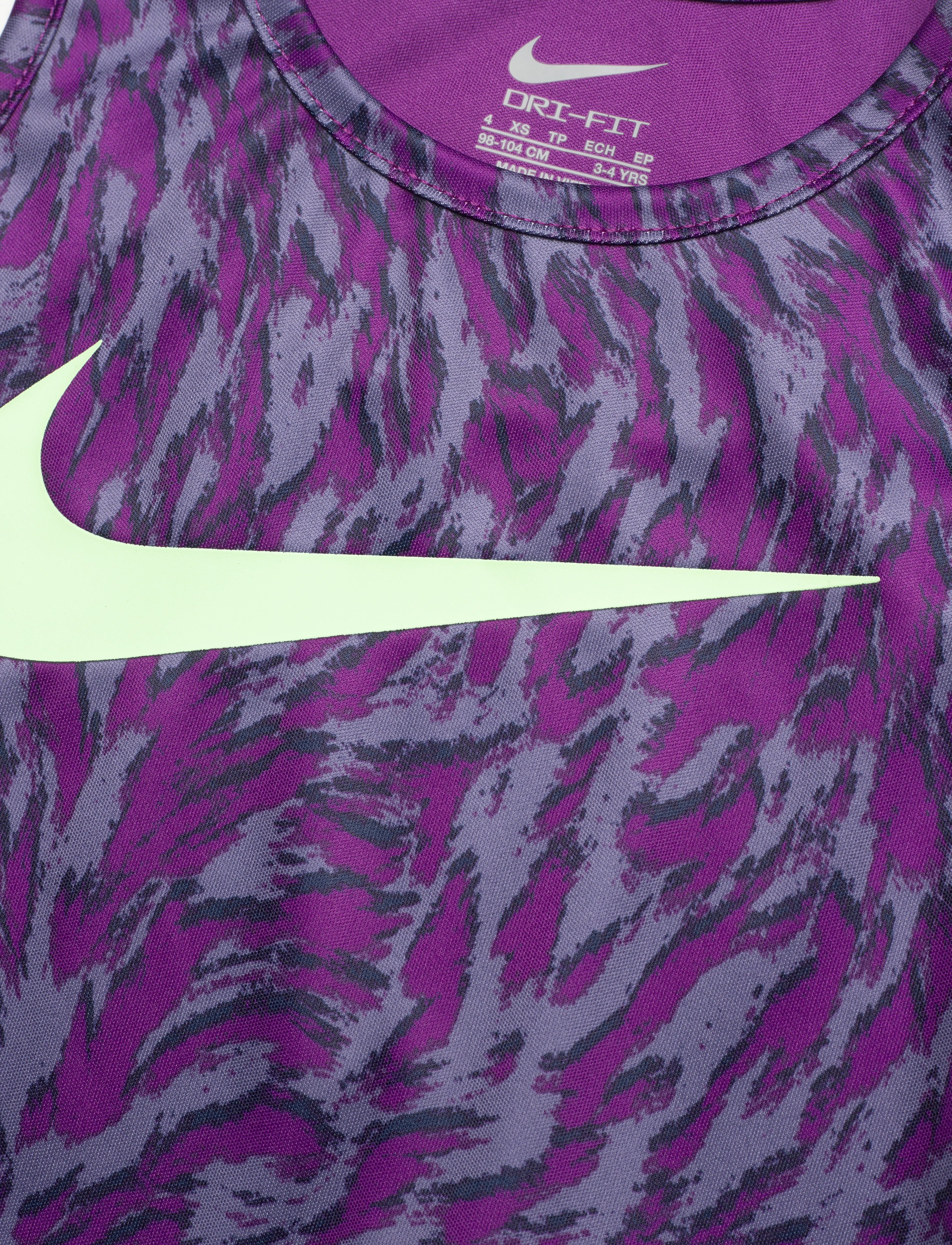 Nike - KS-KNIT SHORT SET - viotech - 4