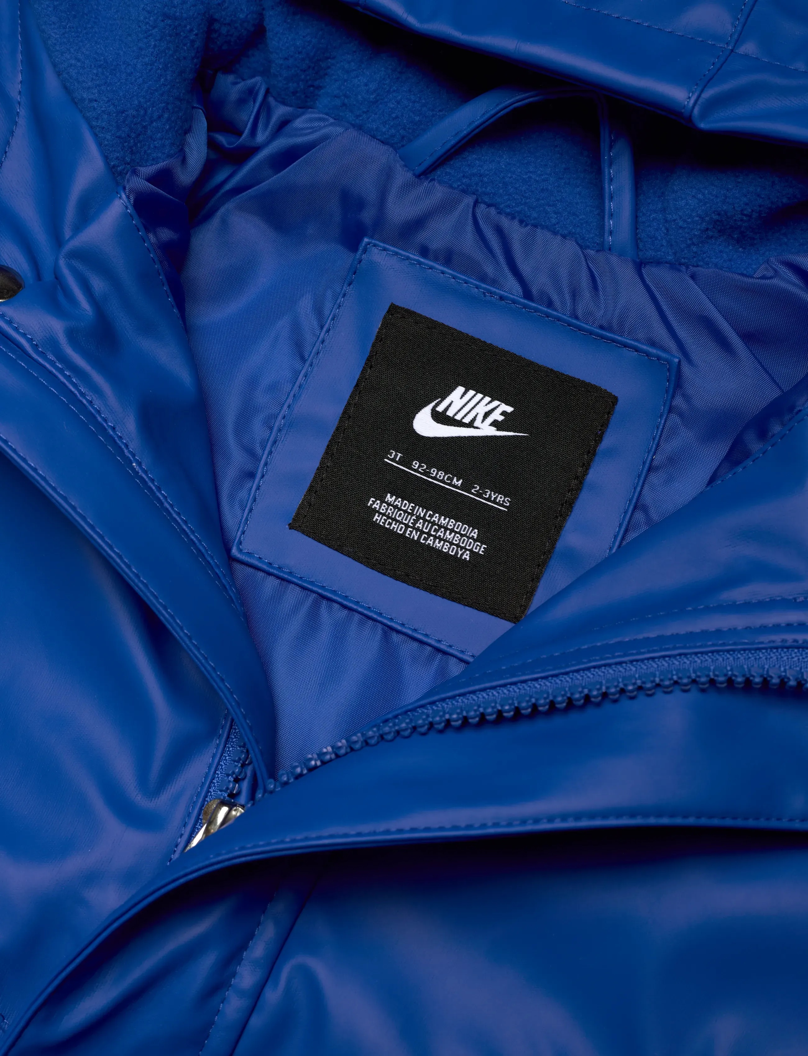 Nike - LO-LIGHT WEIGHT OUTERWEAR - rain coats - game royal - 2