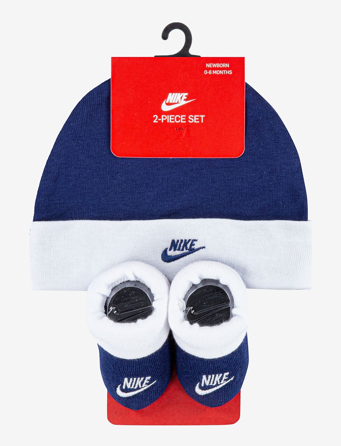 Nike booties 2025 and hat