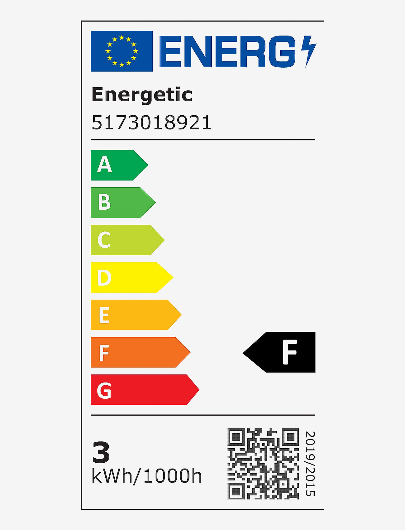 Nordlux - E14 | C35 | 2,9W | 250Lm - not dimmale - white - 1