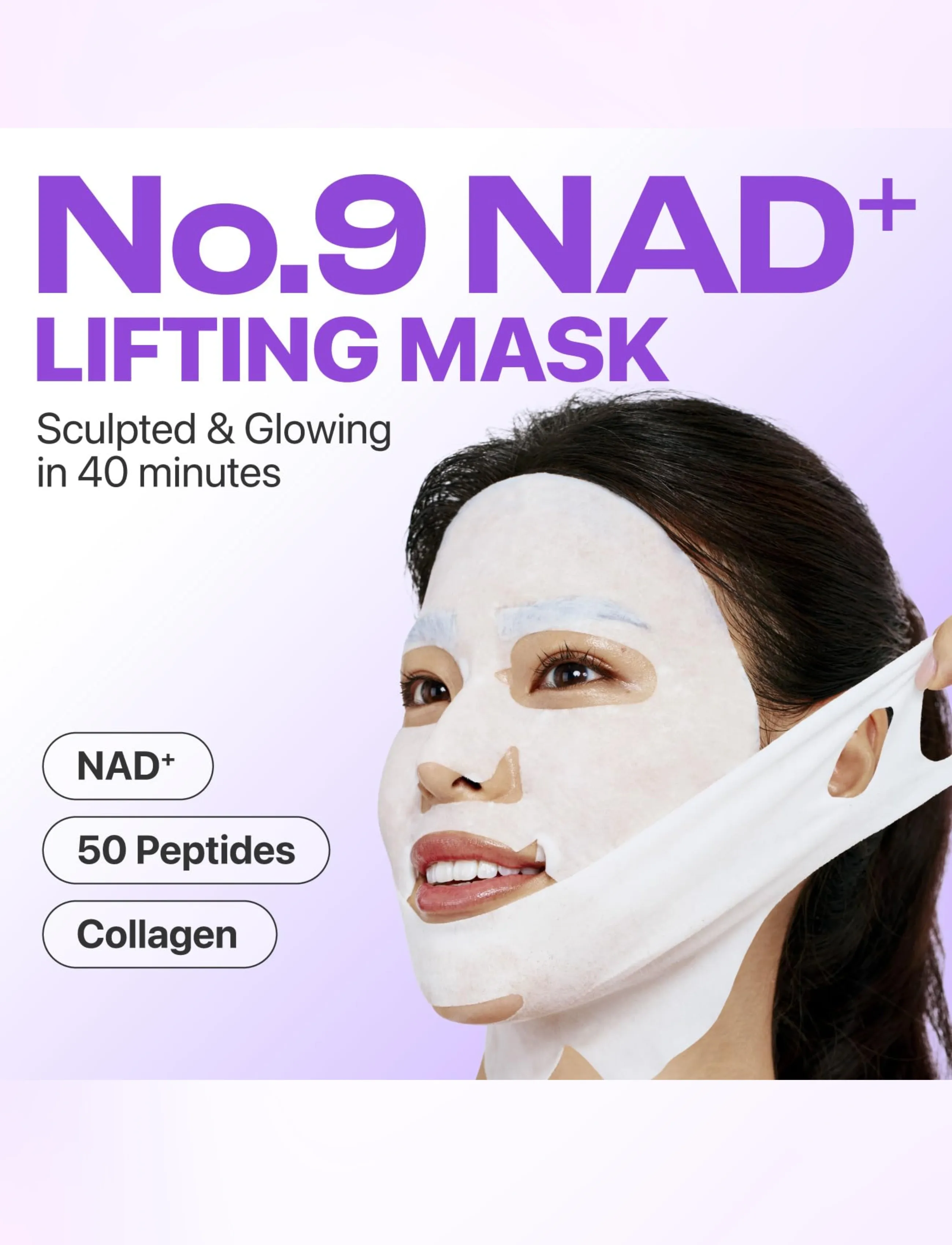 Numbuzin No.9 Nad Bio Lifting Full Cover Facial Mask, 1 EA, Nude, Masker > Sheetmask, Dame