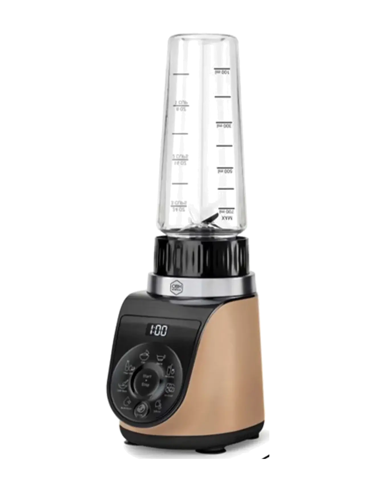 OBH Nordica - Blend Up Blender Sand - miksery i blendery - sand - 2