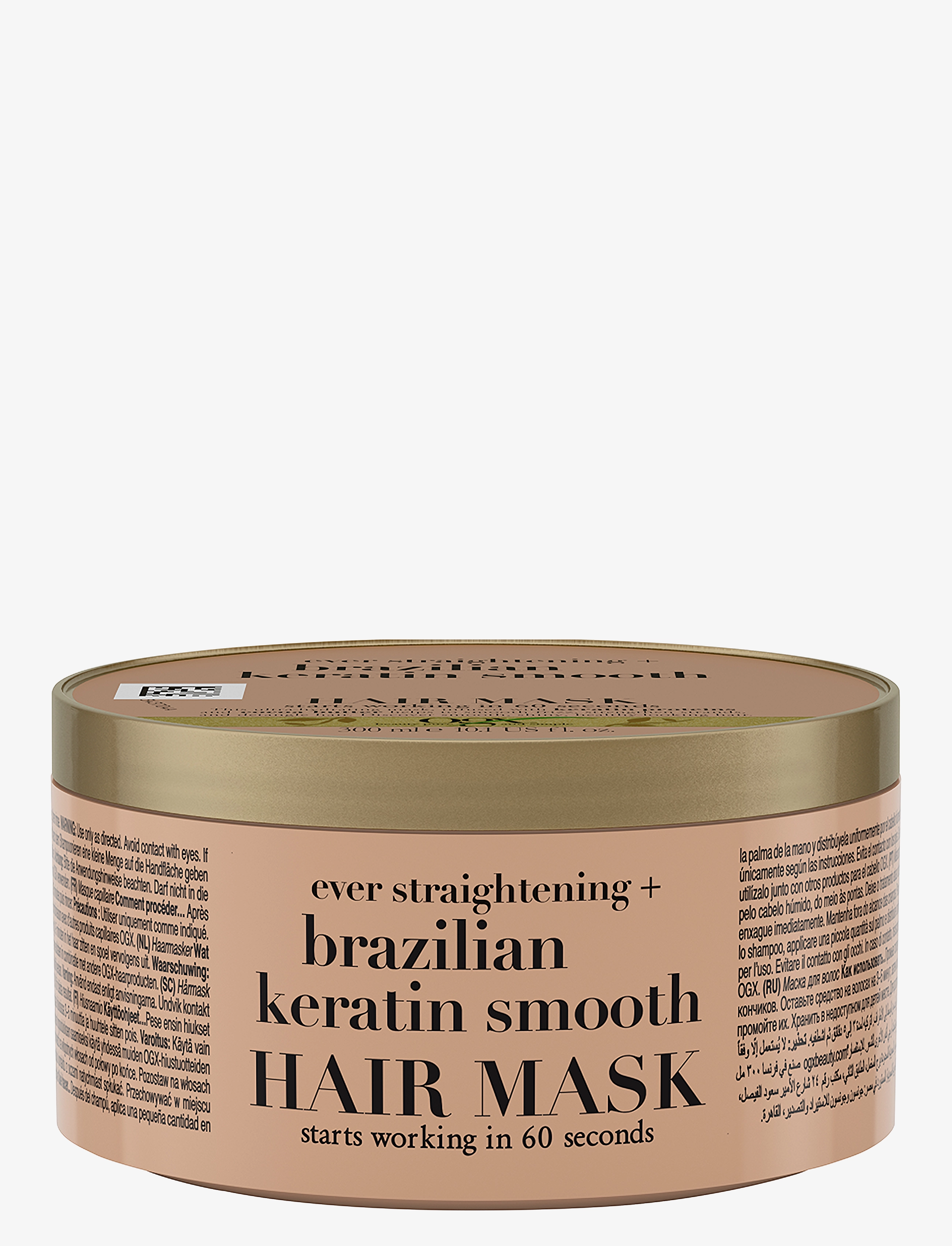 Ogx Brazilian Keratin Smooth Hair Mask, Hair Ansigtsmaske, Nude, Str: 300 ml