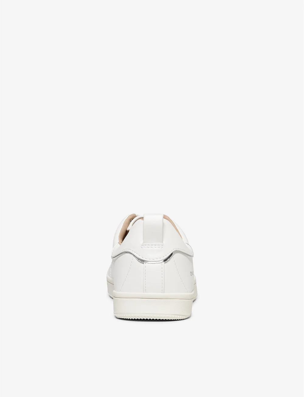 ONLY - ONLSHILO PU SNEAKER NOOS - konfirmation - white - 1