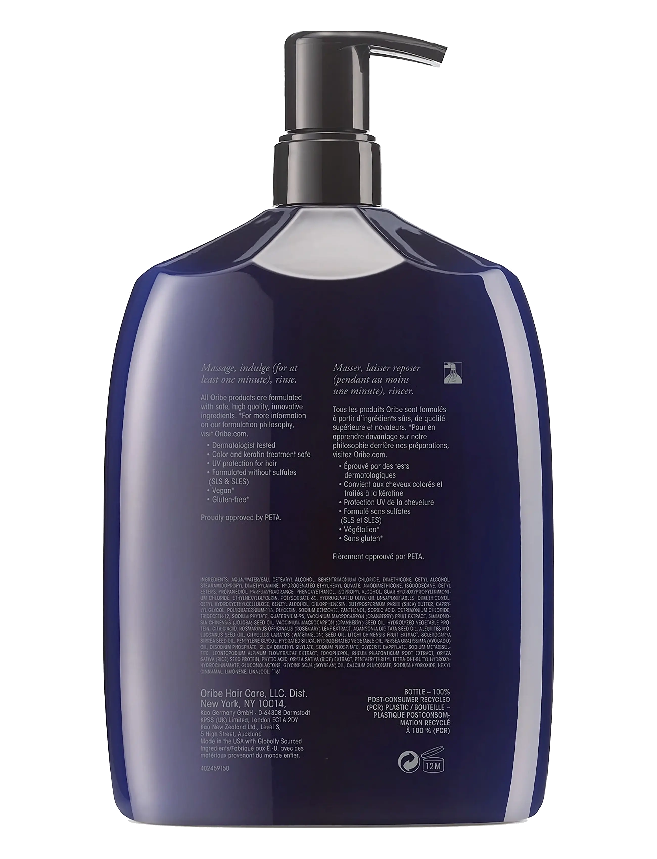 Oribe - Supershine Hydrating Conditioner Liter - balsam - clear - 2