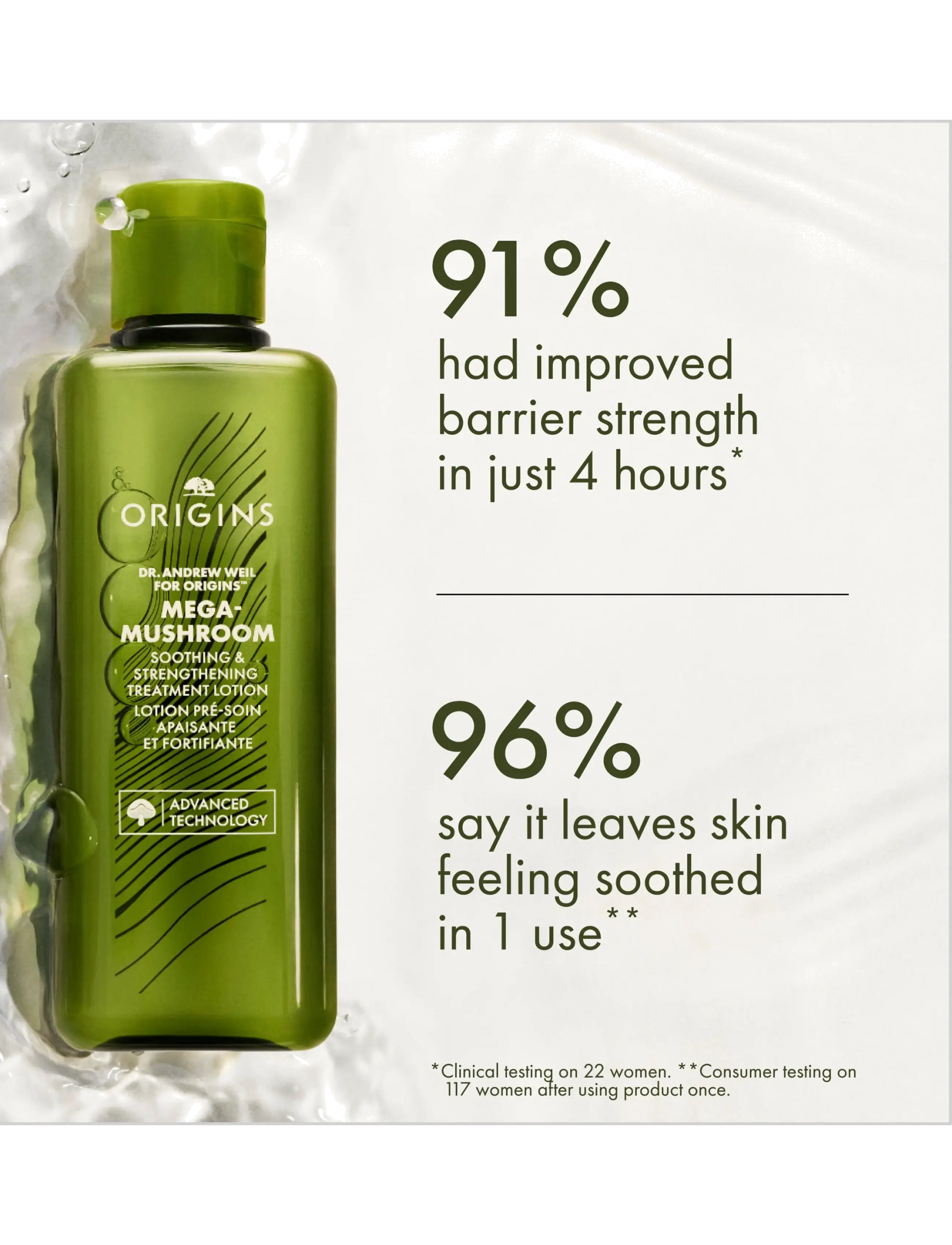 Origins - DR. WEIL MEGA-MUSHROOM SOOTHING & STRENGTHENING TREATMENT LOTION - essence - no color - 5