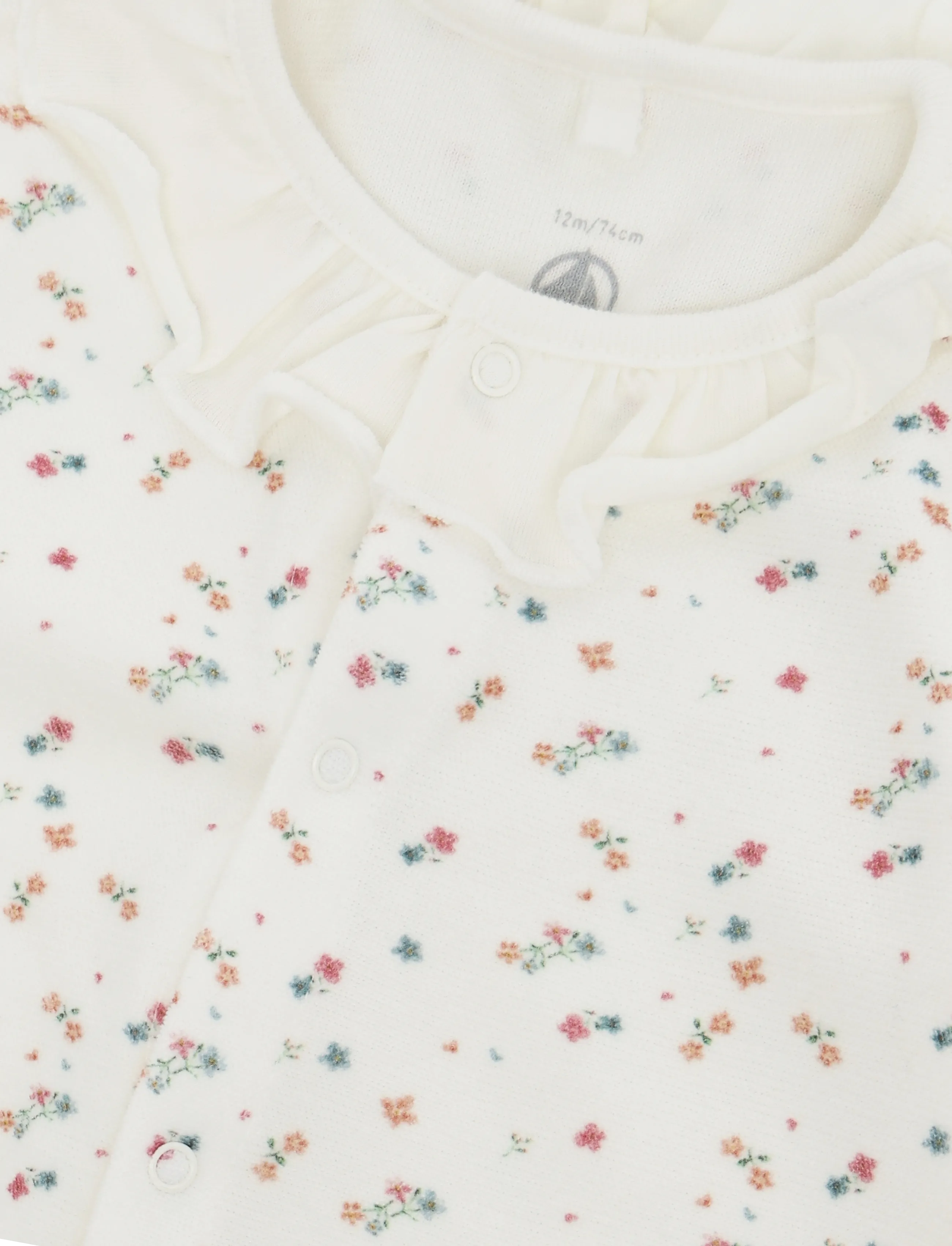 Petit Bateau - SF DORS BIEN Y - natdragter - marshmallow/multico - 2