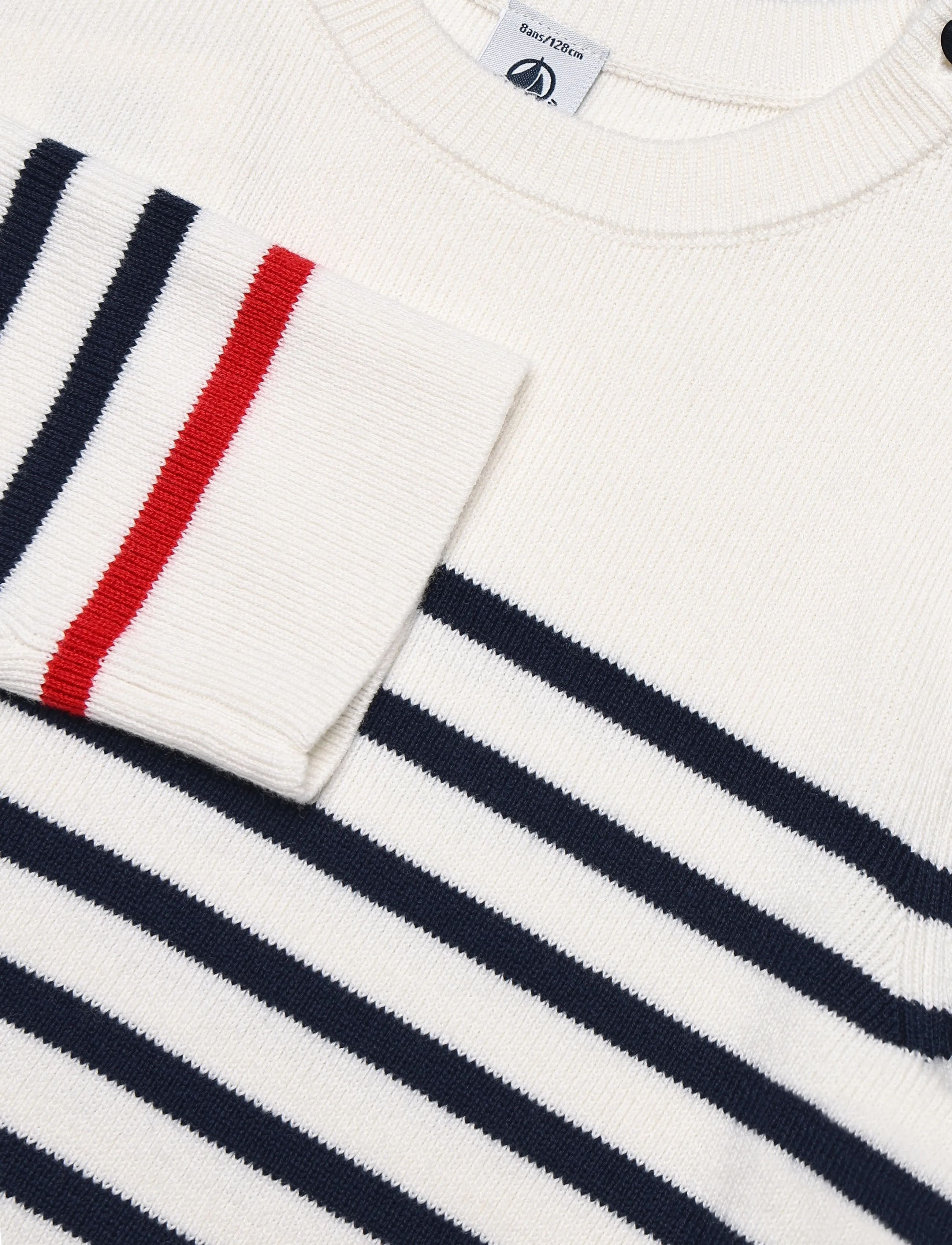 Petit Bateau - PULL RDC V BATEAU - marshmallow/soir - 2