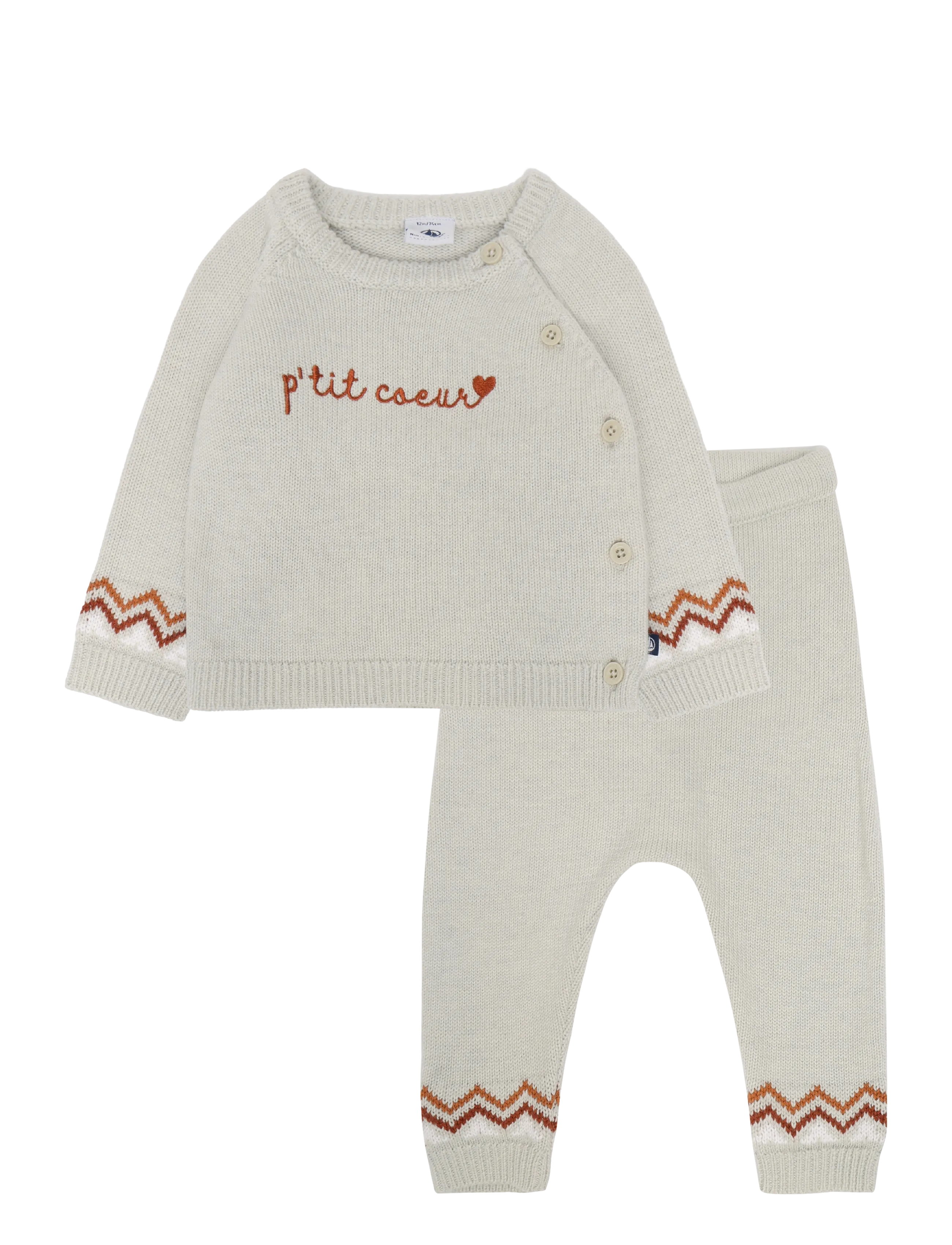 Petit Bateau Ensemble Long, 60, Sets, Creme - Sets With Long-sleeved T-shirt, Kinder