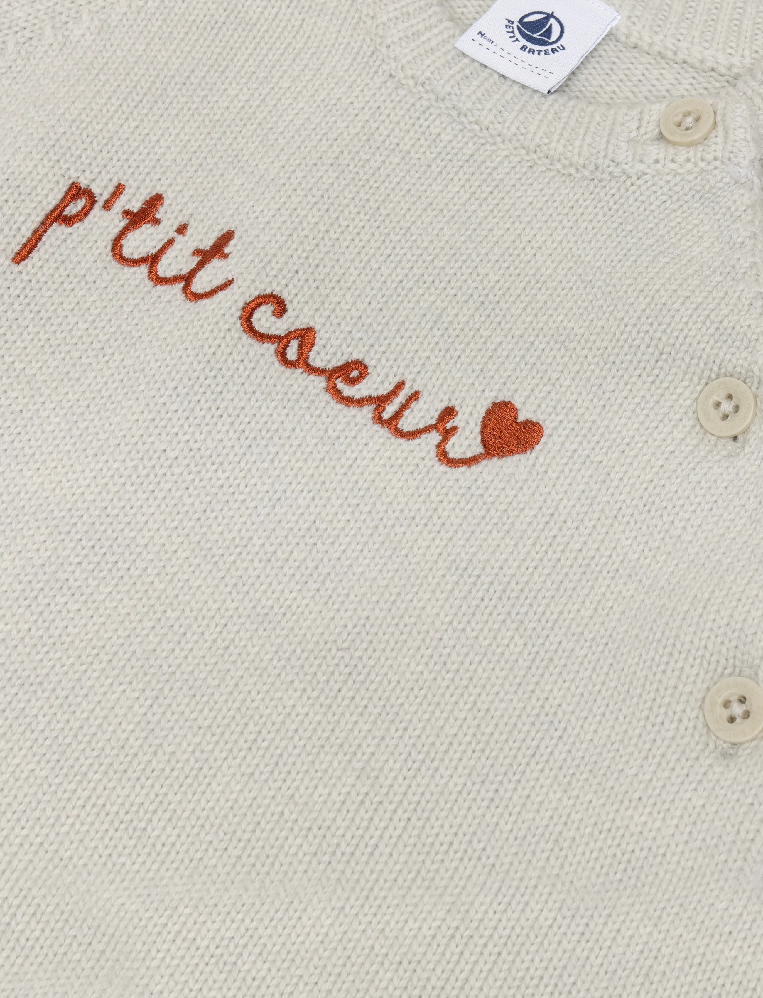 Petit Bateau - ENSEMBLE LONG - sets mit langärmeligem t-shirt - montelimar/multico - 2