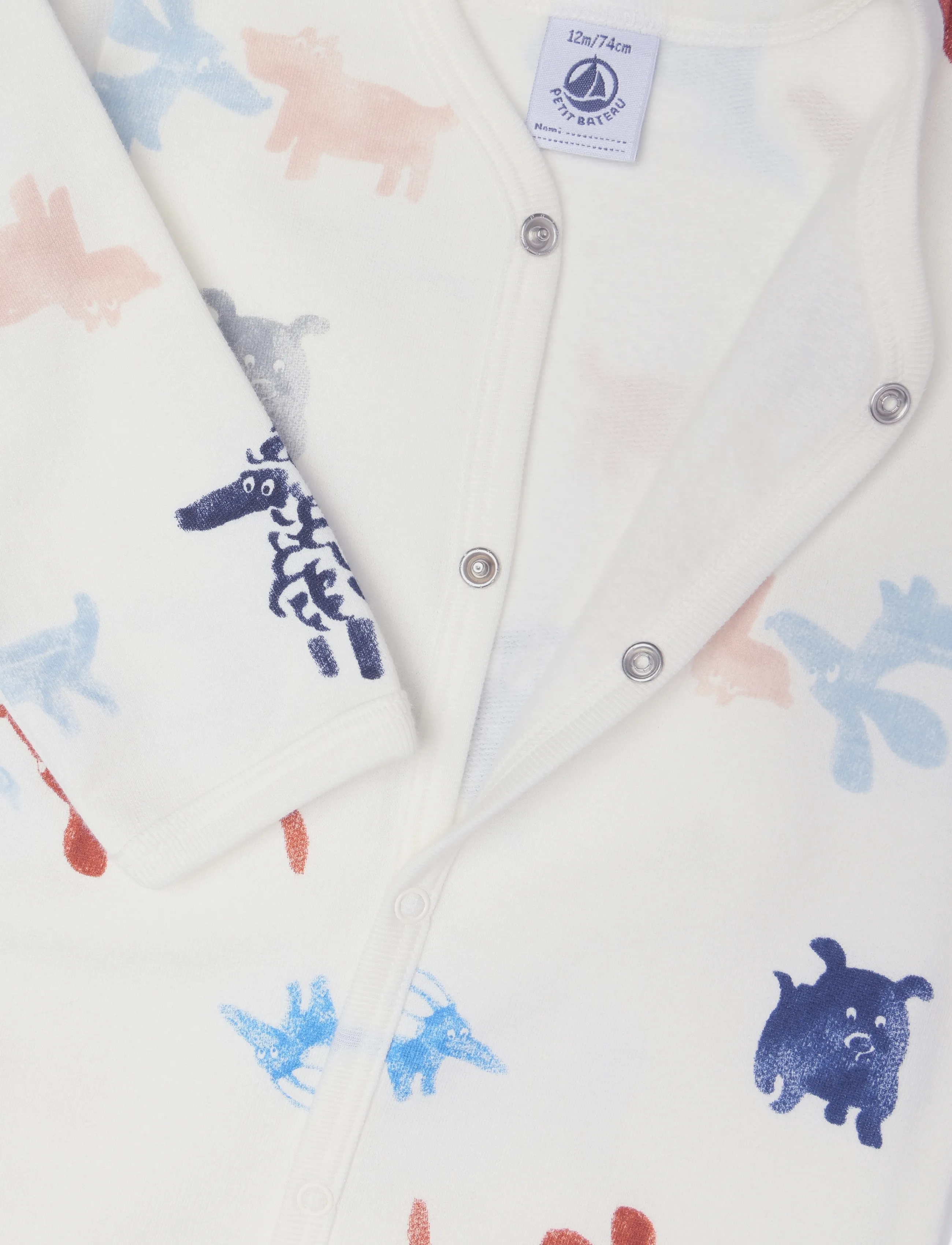 Petit Bateau - SF DORS BIEN Y - marshmallow/multico - 2