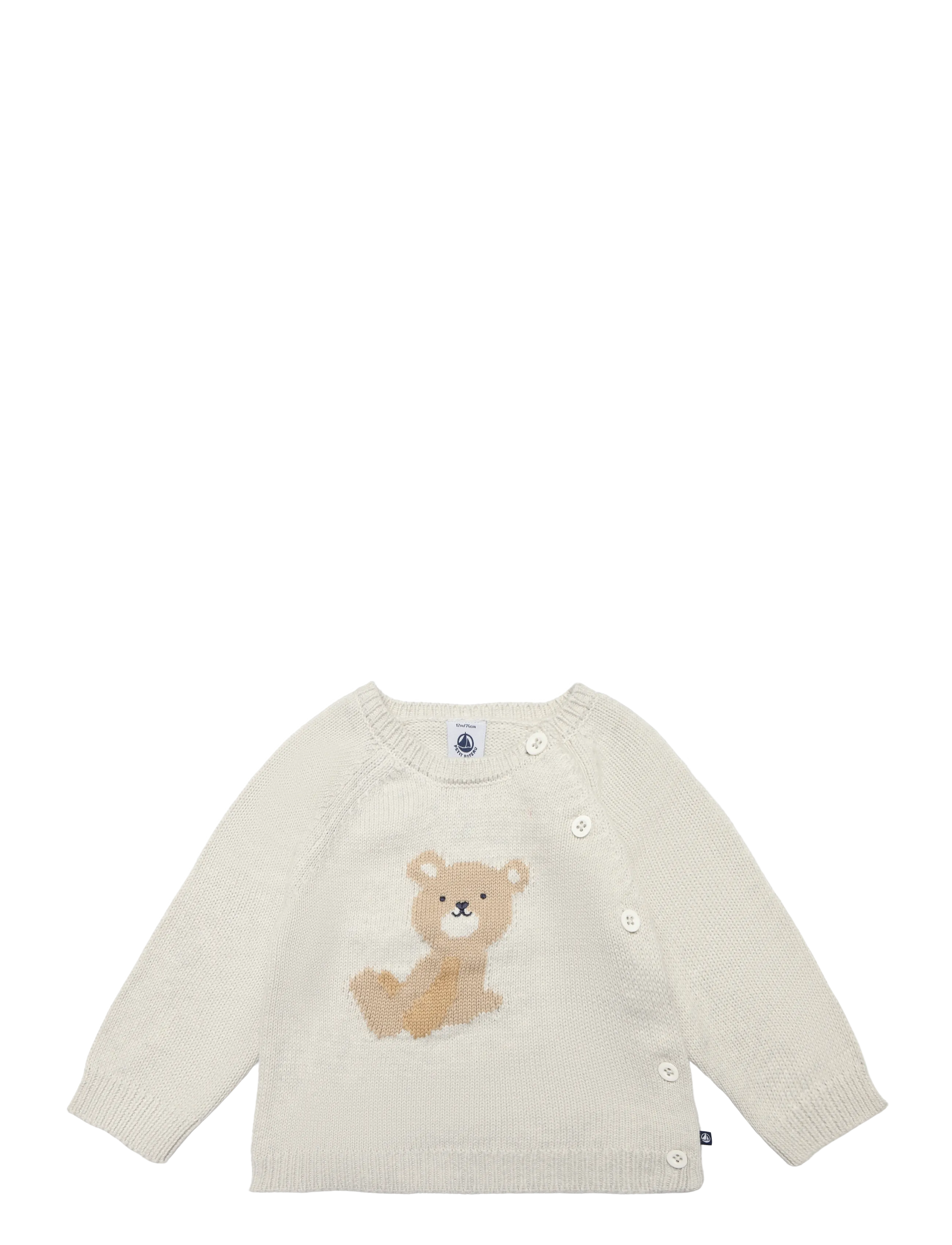 Petit Bateau Ensemble Long, 54, Sets, Creme - Sets With Long-sleeved T-shirt, Kinder