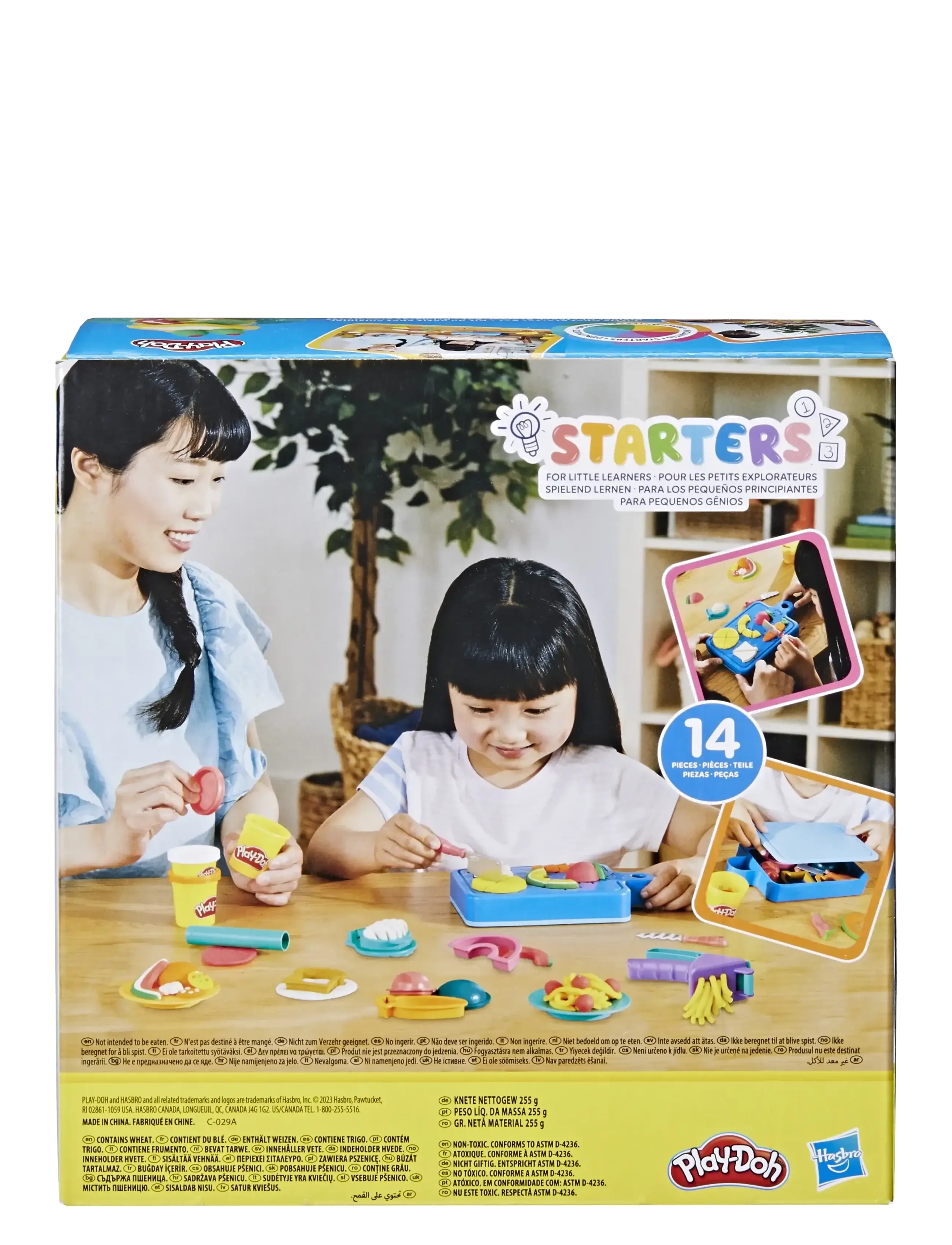 Play Doh - Play-Doh Little Chef Starter Set - voolimismass - multi coloured - 3