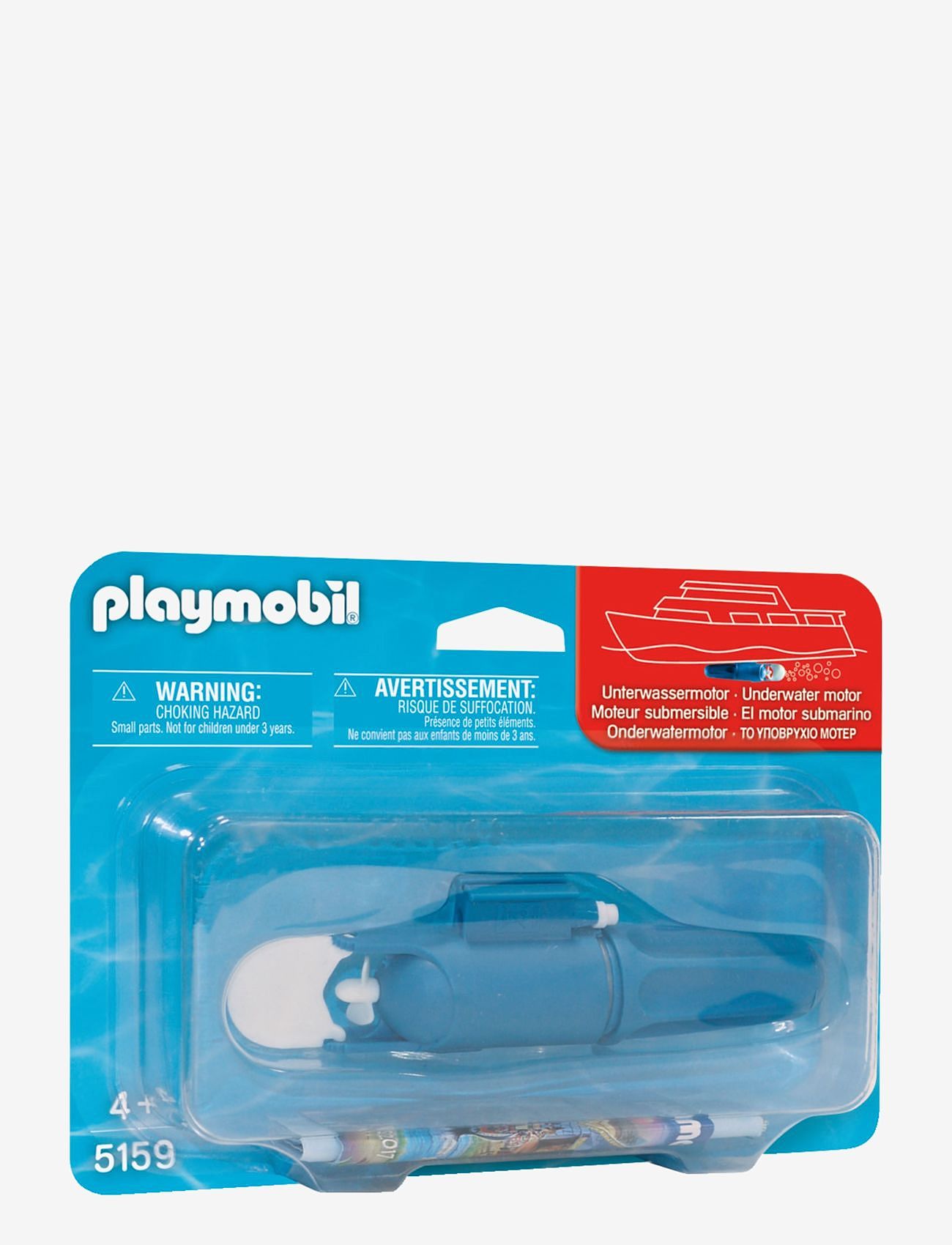 PLAYMOBIL - PLAYMOBIL Service Underwater Motor - 5159 - lowest prices - multicolored - 0