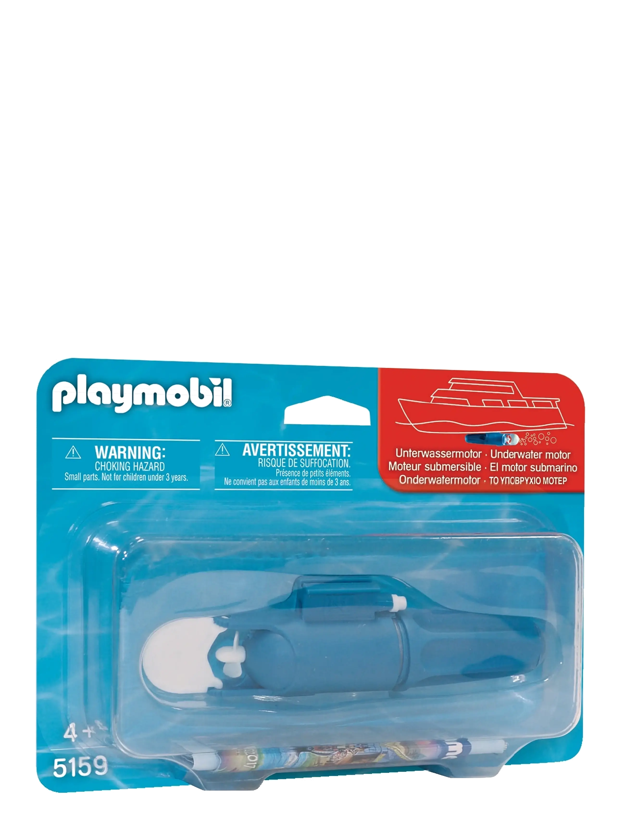 PLAYMOBIL - PLAYMOBIL Service Undervandsmotor  - 5159 - playmobil service - multicolored - 1