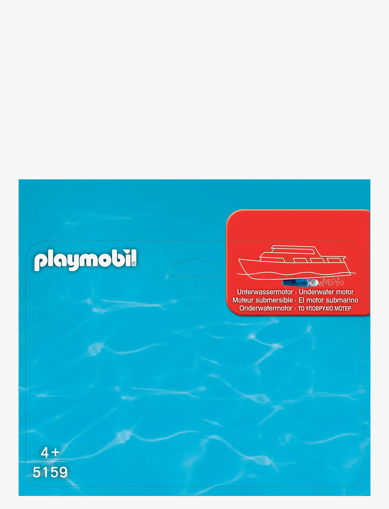 PLAYMOBIL - PLAYMOBIL Service Undervandsmotor  - 5159 - playmobil service - multicolored - 2