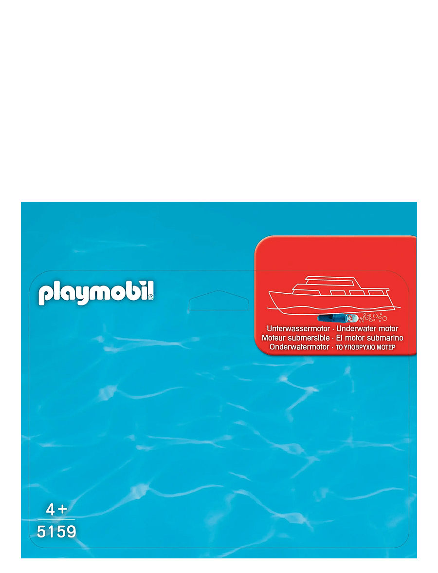 PLAYMOBIL - Underwater Motor - playmobil service - multicolored - 2
