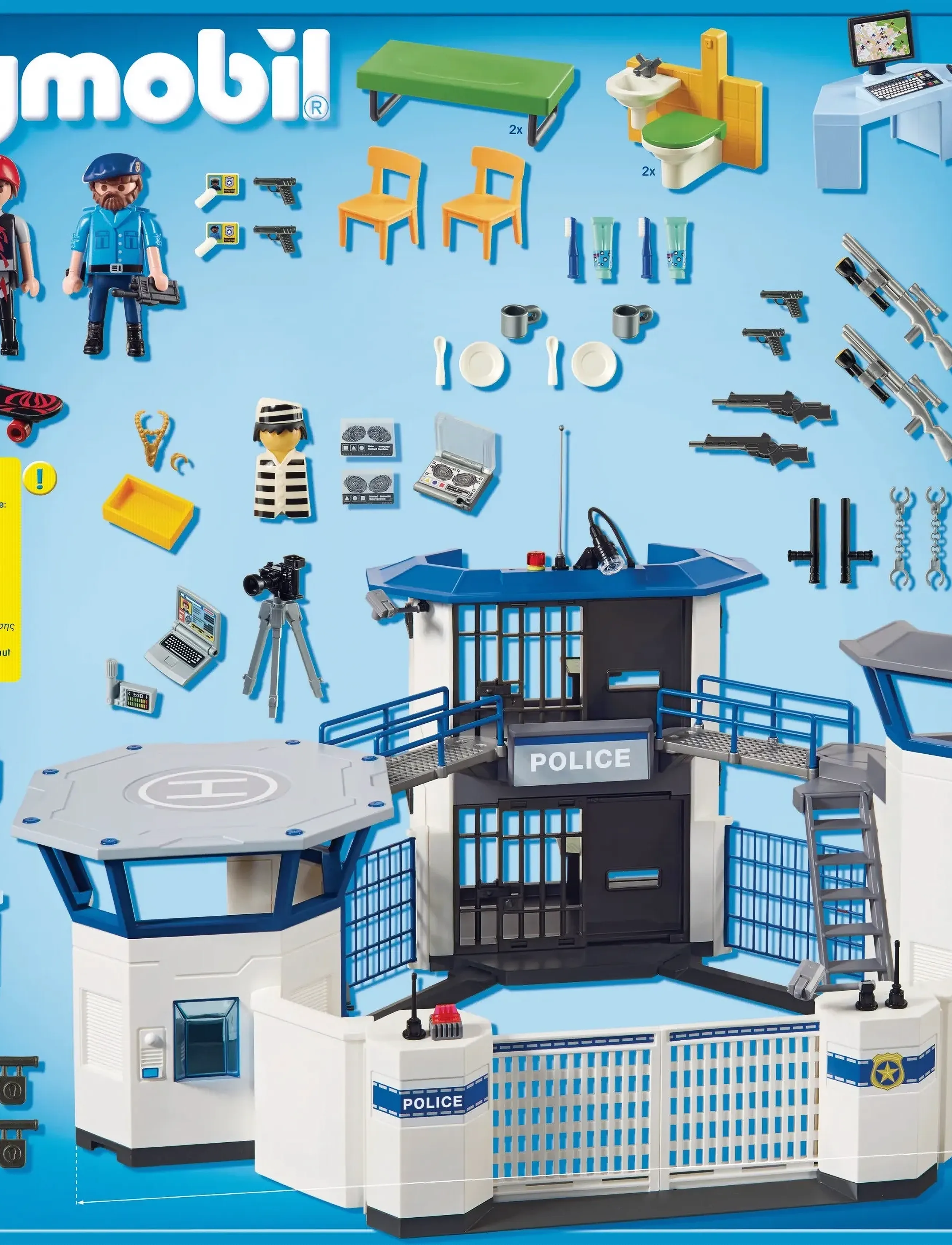 PLAYMOBIL - PLAYMOBIL City Action Politihovedkvarter med fængsel - 6919 - multicolored - 0
