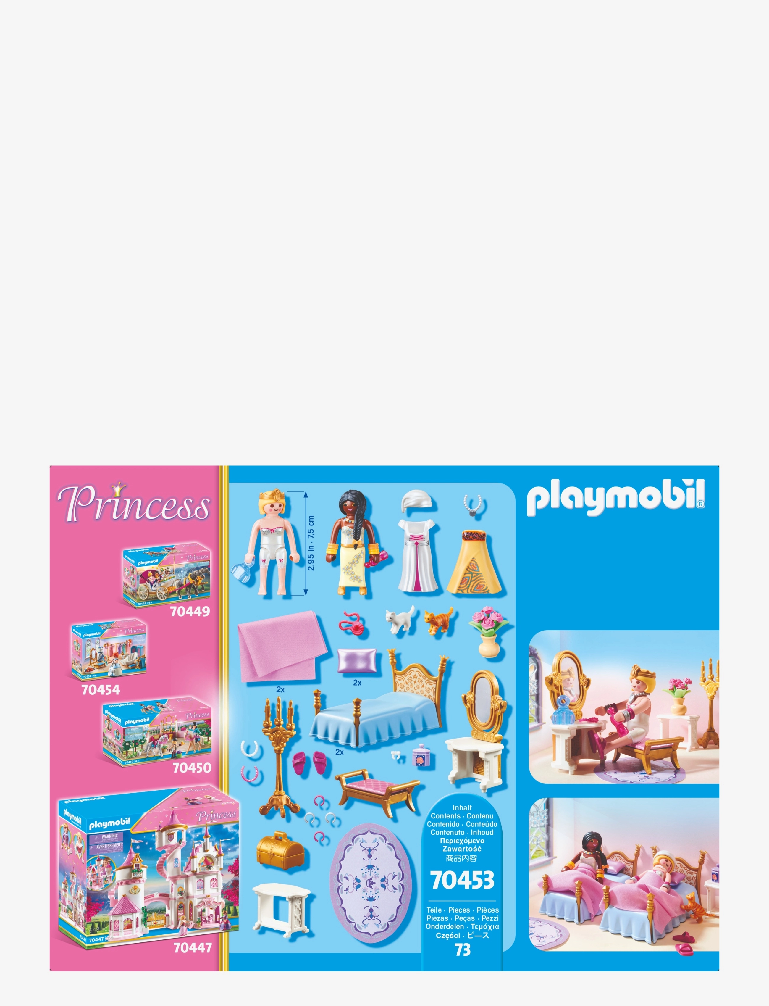 PLAYMOBIL - PLAYMOBIL Princess Sovesal - 70453 - multicolored - 2