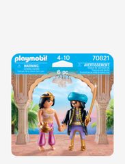 PLAYMOBIL - PLAYMOBIL DuoPack Royal Couple - 70821 - alhaisimmat hinnat - multicolored - 2