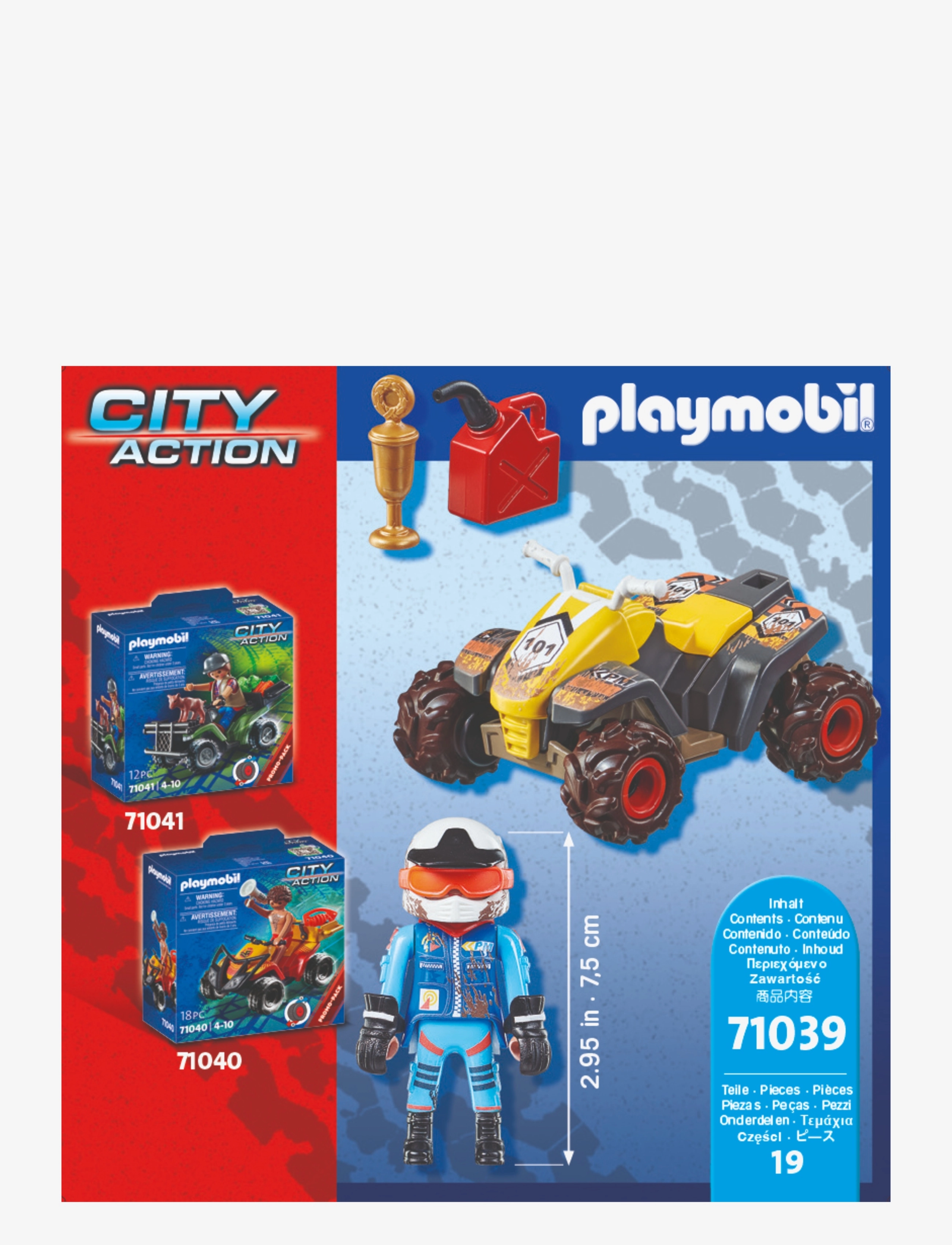 PLAYMOBIL - PLAYMOBIL City Action Police quad - 71039 - multicolored - 2