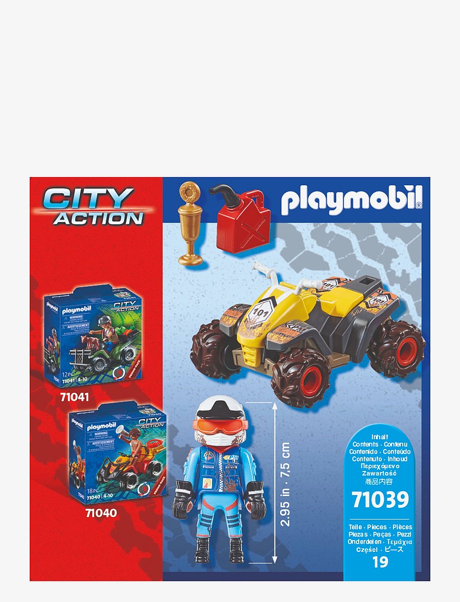 PLAYMOBIL - PLAYMOBIL City Action Police quad - 71039 - multicolored - 2