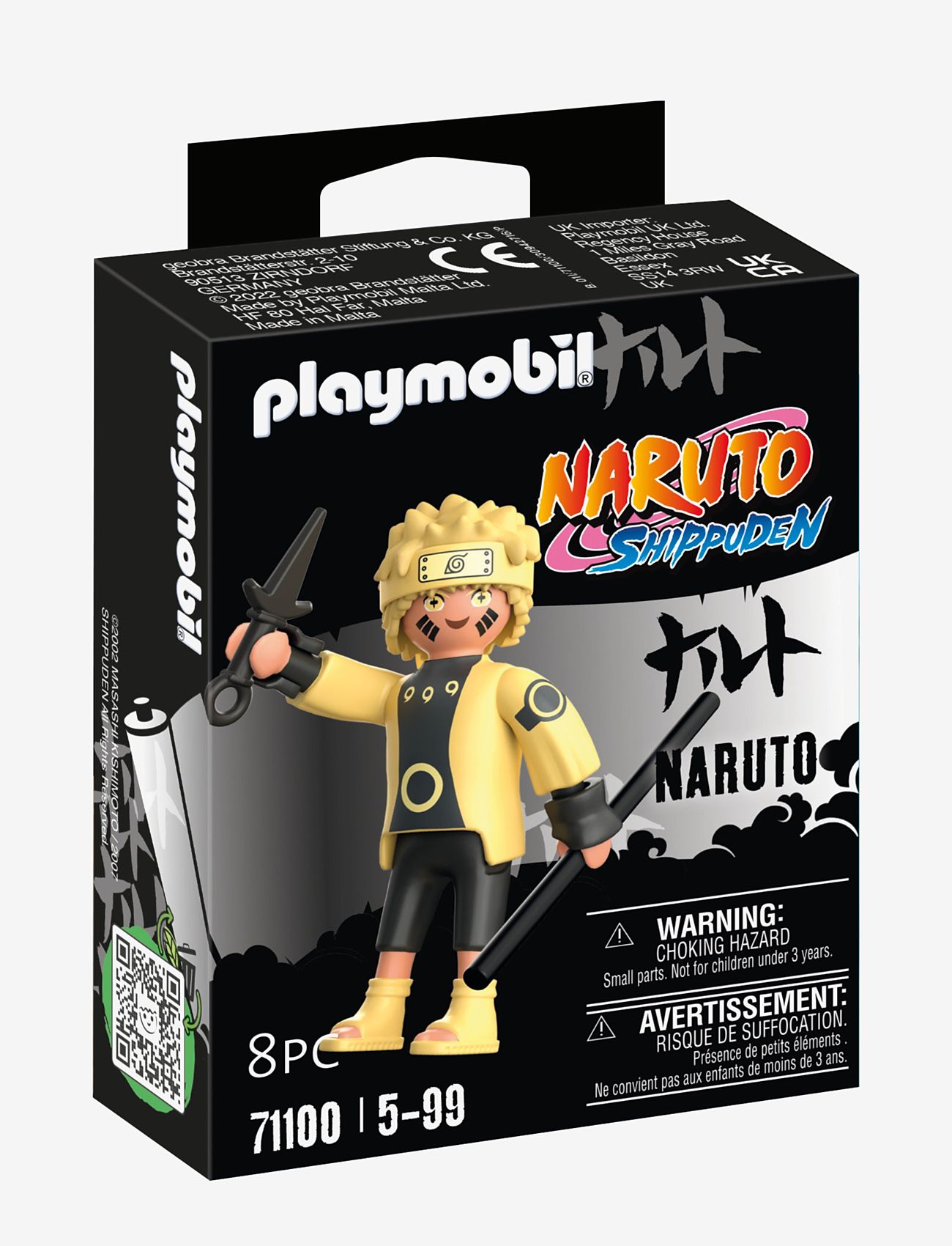 PLAYMOBIL - PLAYMOBIL Naruto Itachi - playmobil naruto - multicolored - 1