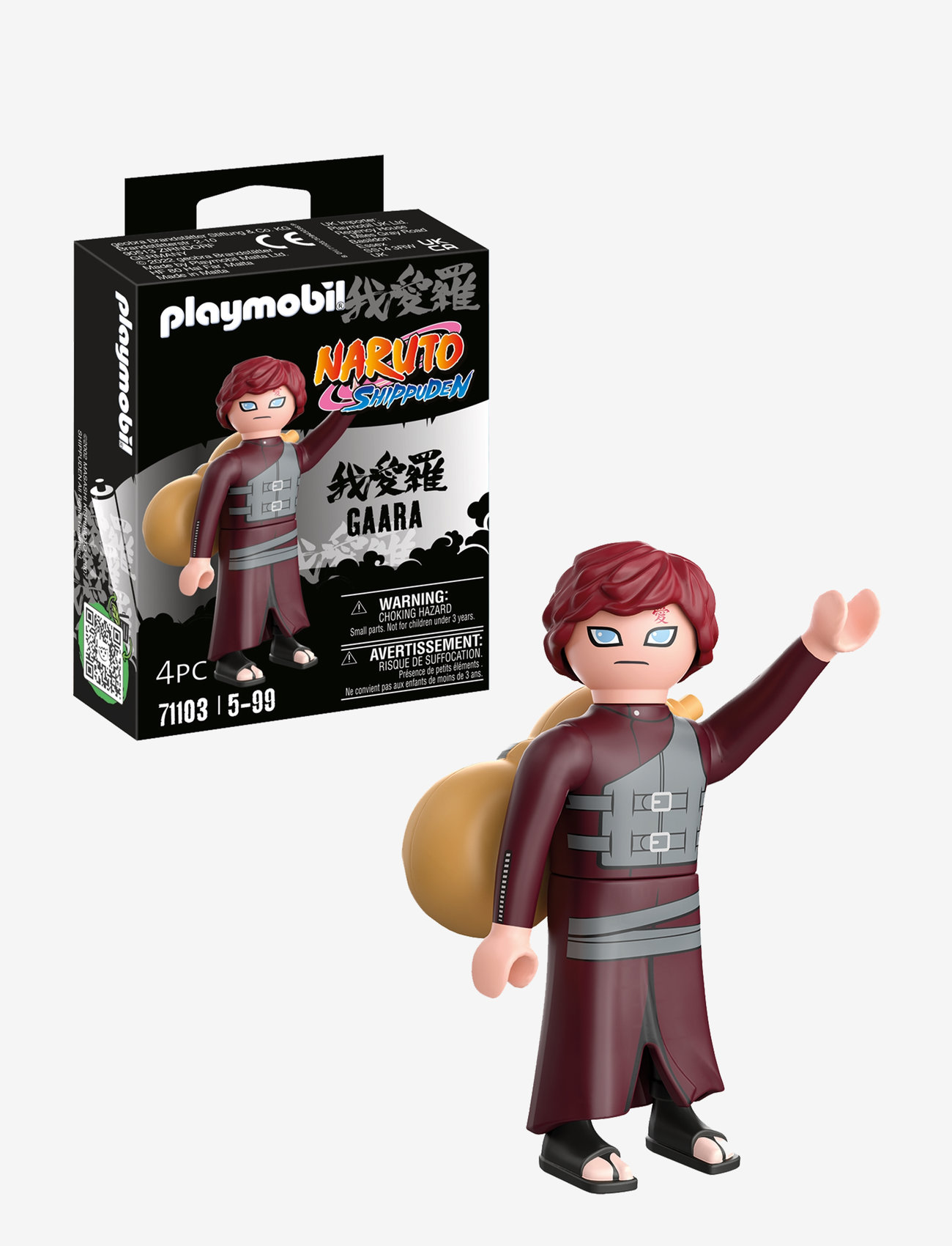 PLAYMOBIL - PLAYMOBIL Naruto Gaara - 71103 - playmobil naruto - multicolored - 1