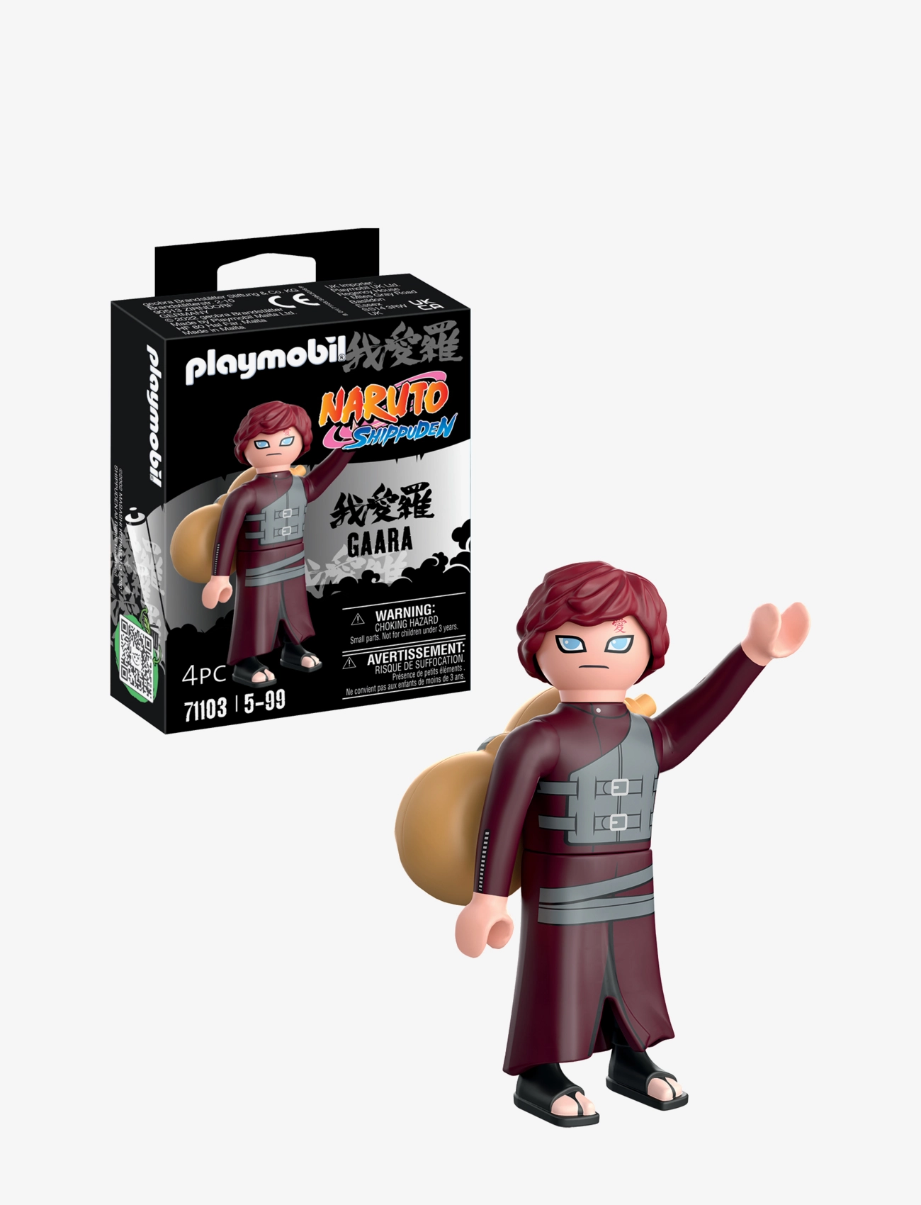 PLAYMOBIL - PLAYMOBIL Naruto Gaara - 71103 - playmobil naruto - multicolored - 2