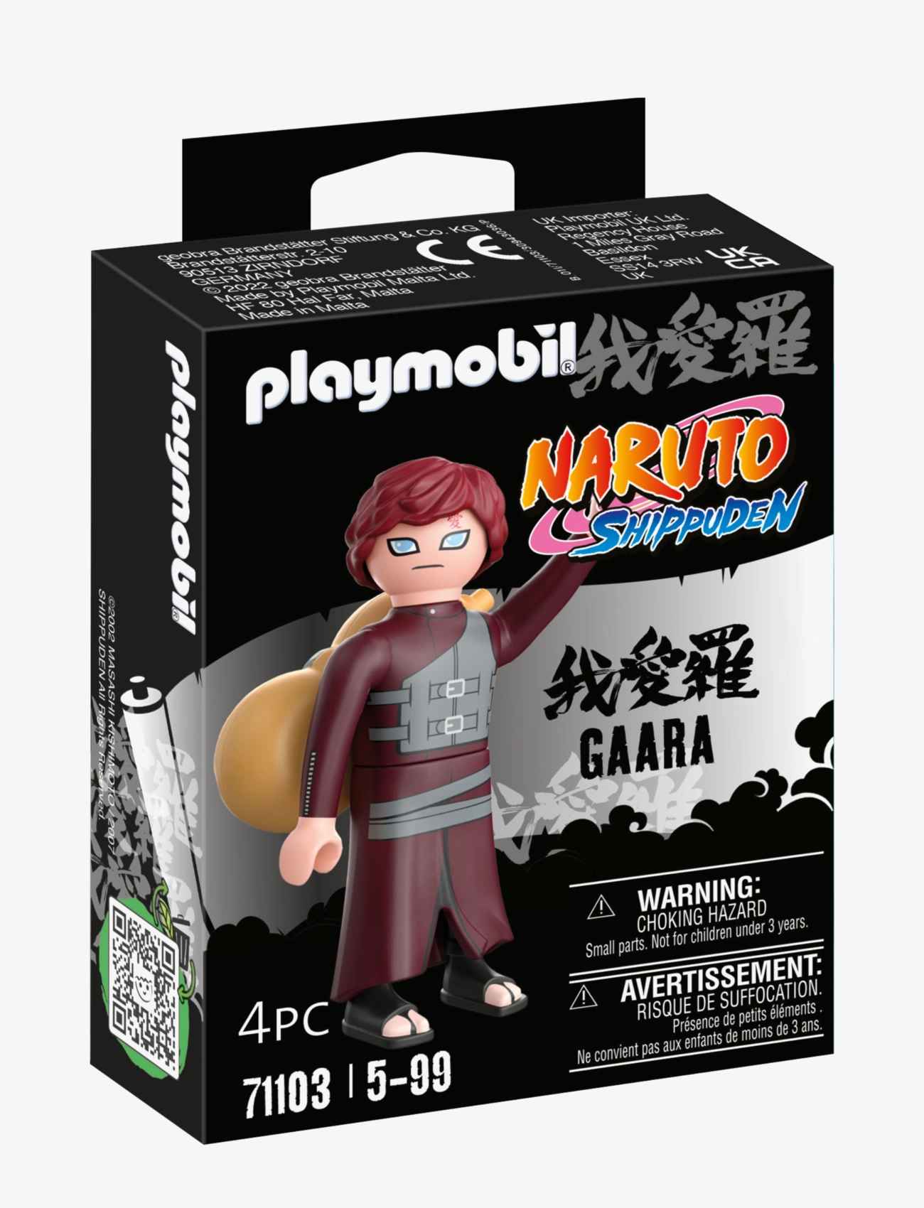 PLAYMOBIL - PLAYMOBIL Naruto Gaara - 71103 - playmobil naruto - multicolored - 3