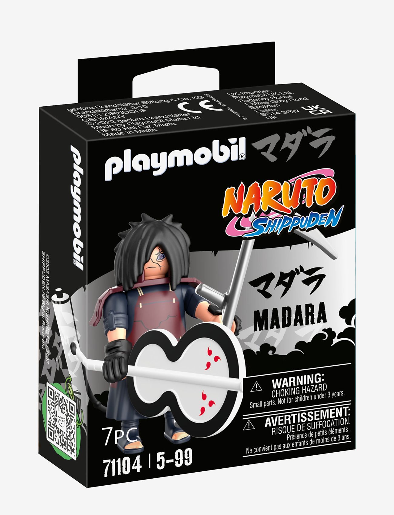 PLAYMOBIL - PLAYMOBIL Naruto Madara - 71104 - playmobil naruto - multicolored - 3