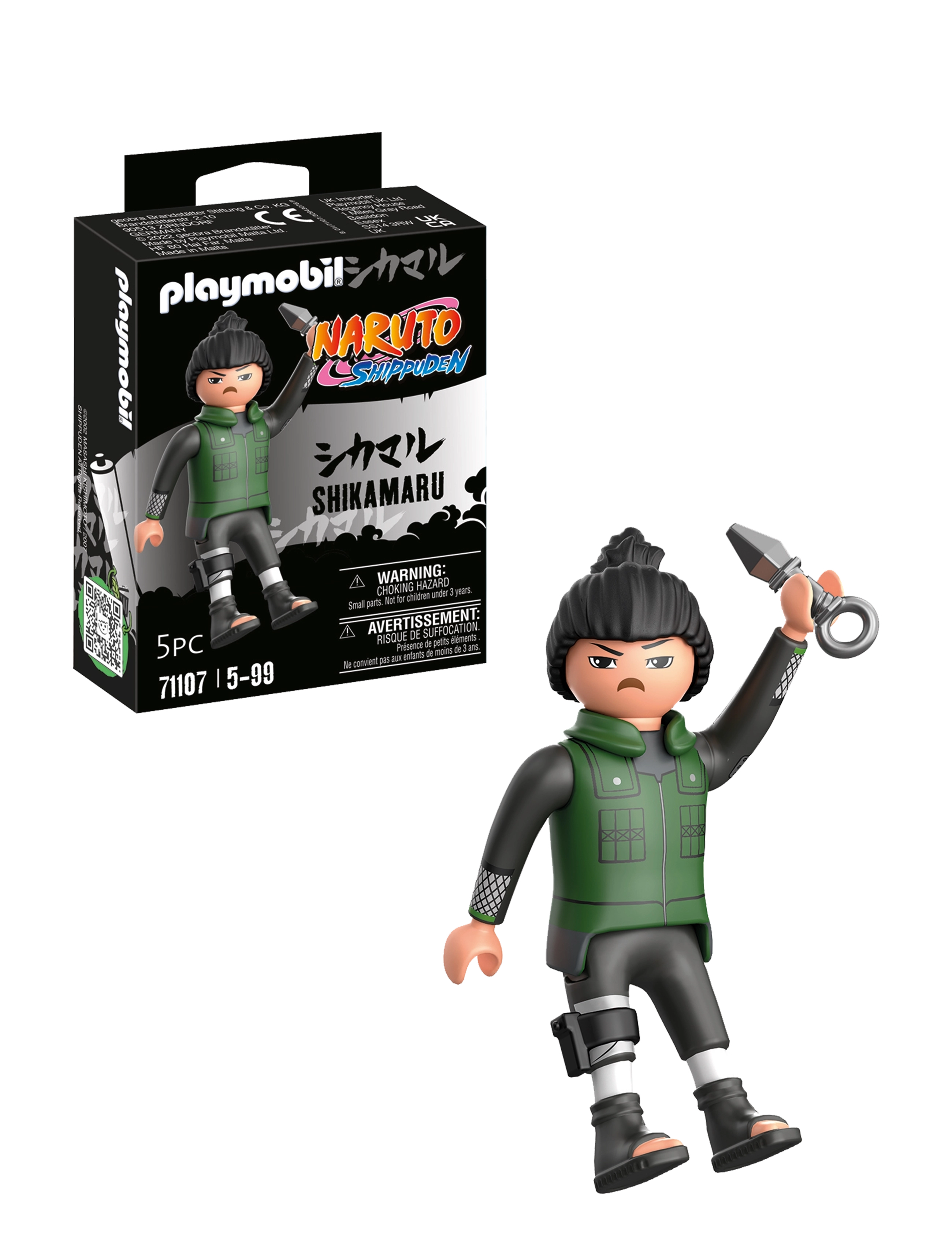 PLAYMOBIL Playmobil Naruto Shikamaru - 71107 Patterned - One Size - Kinder