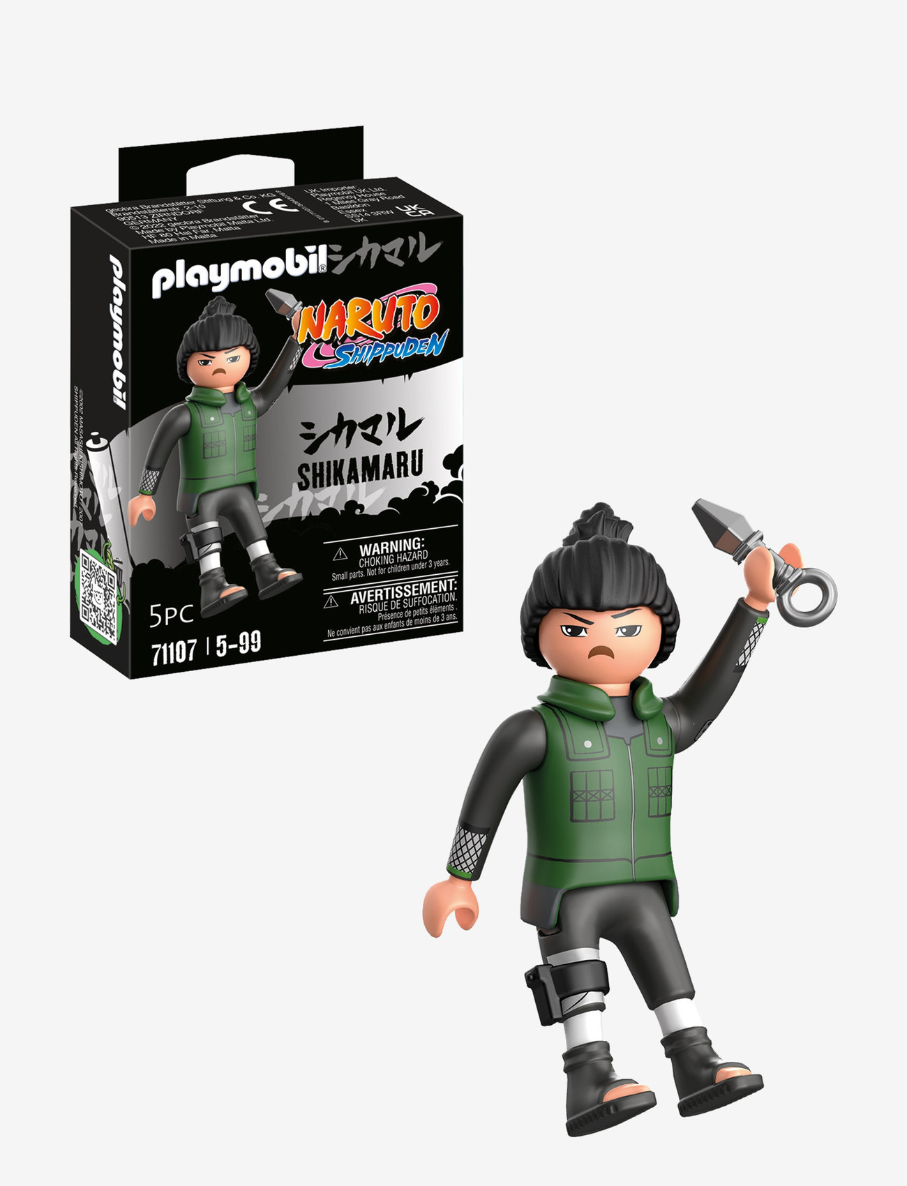 PLAYMOBIL - PLAYMOBIL Naruto Shikamaru - 71107 - playmobil naruto - multicolored - 1