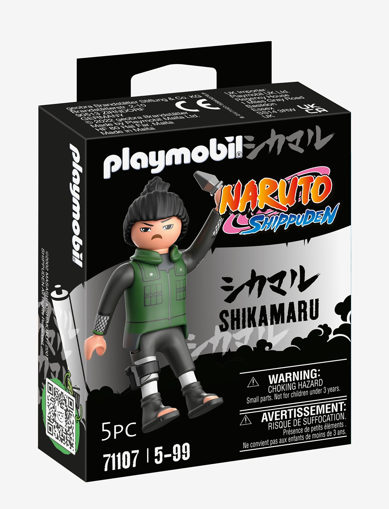 PLAYMOBIL - PLAYMOBIL Naruto Shikamaru - 71107 - playmobil naruto - multicolored - 2