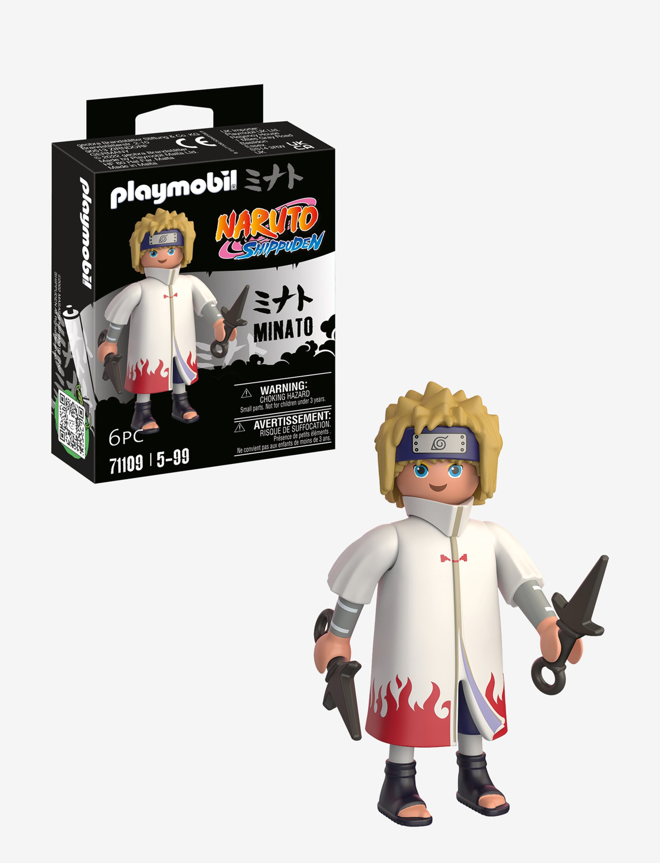 PLAYMOBIL - PLAYMOBIL Naruto Minato - 71109 - playmobil naruto - multicolored - 1