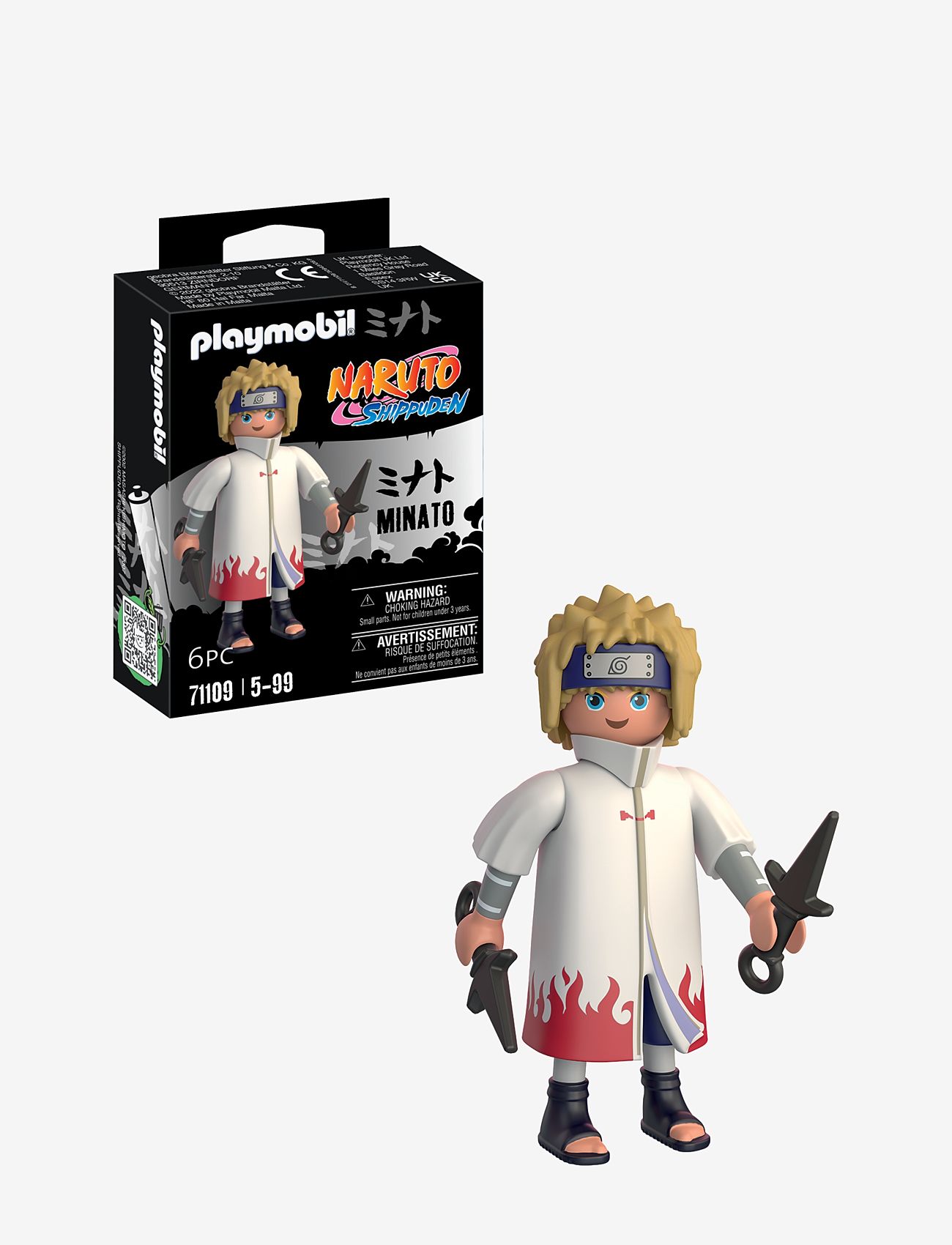PLAYMOBIL - PLAYMOBIL Naruto Minato - 71109 - playmobil naruto - multicolored - 2