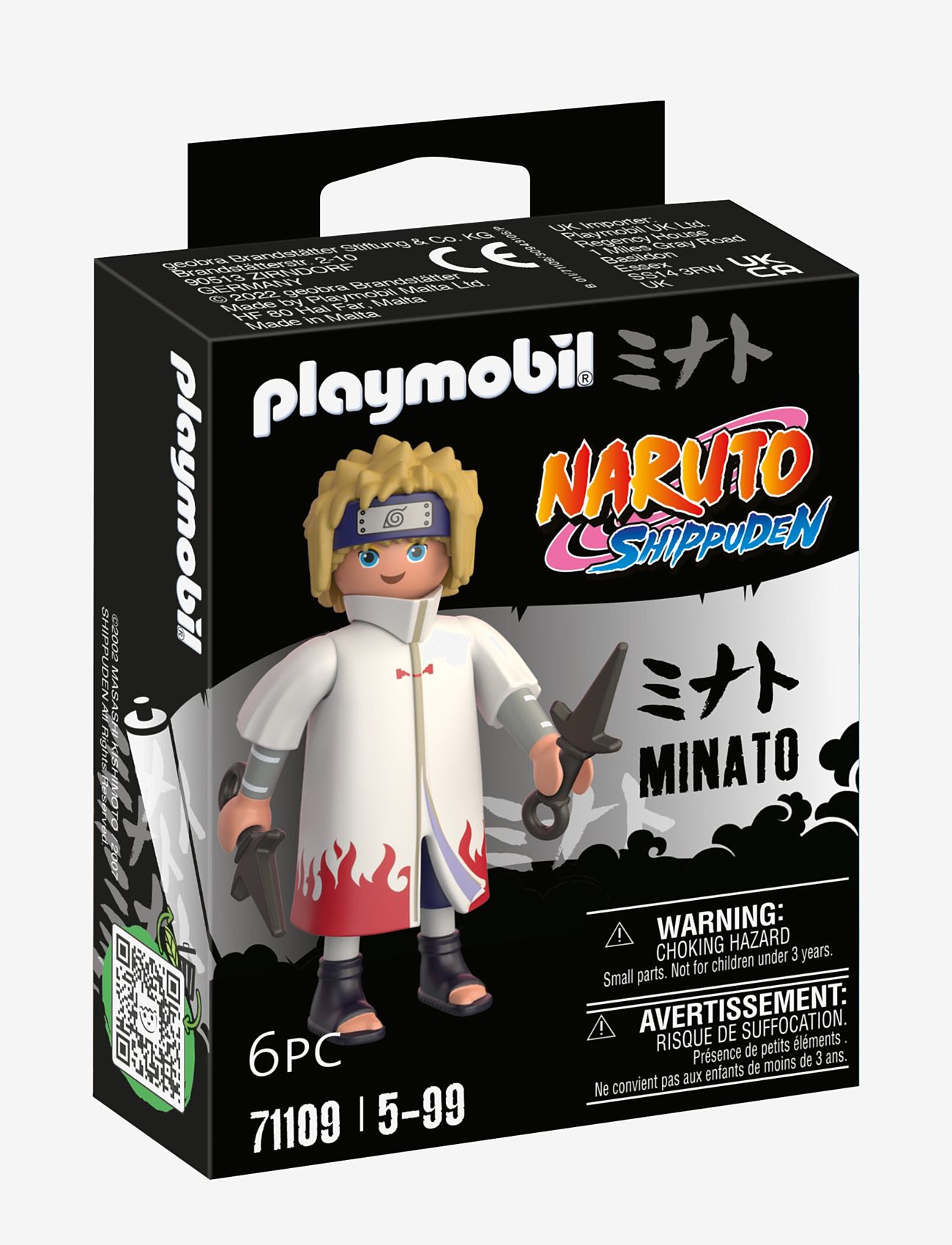 PLAYMOBIL - PLAYMOBIL Naruto Minato - 71109 - playmobil naruto - multicolored - 3