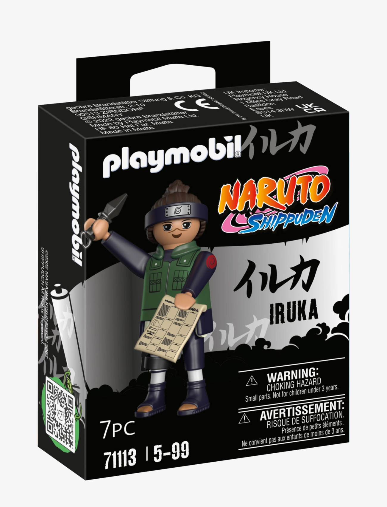 PLAYMOBIL - PLAYMOBIL Naruto Iruka - 71113 - playmobil naruto - multicolored - 2