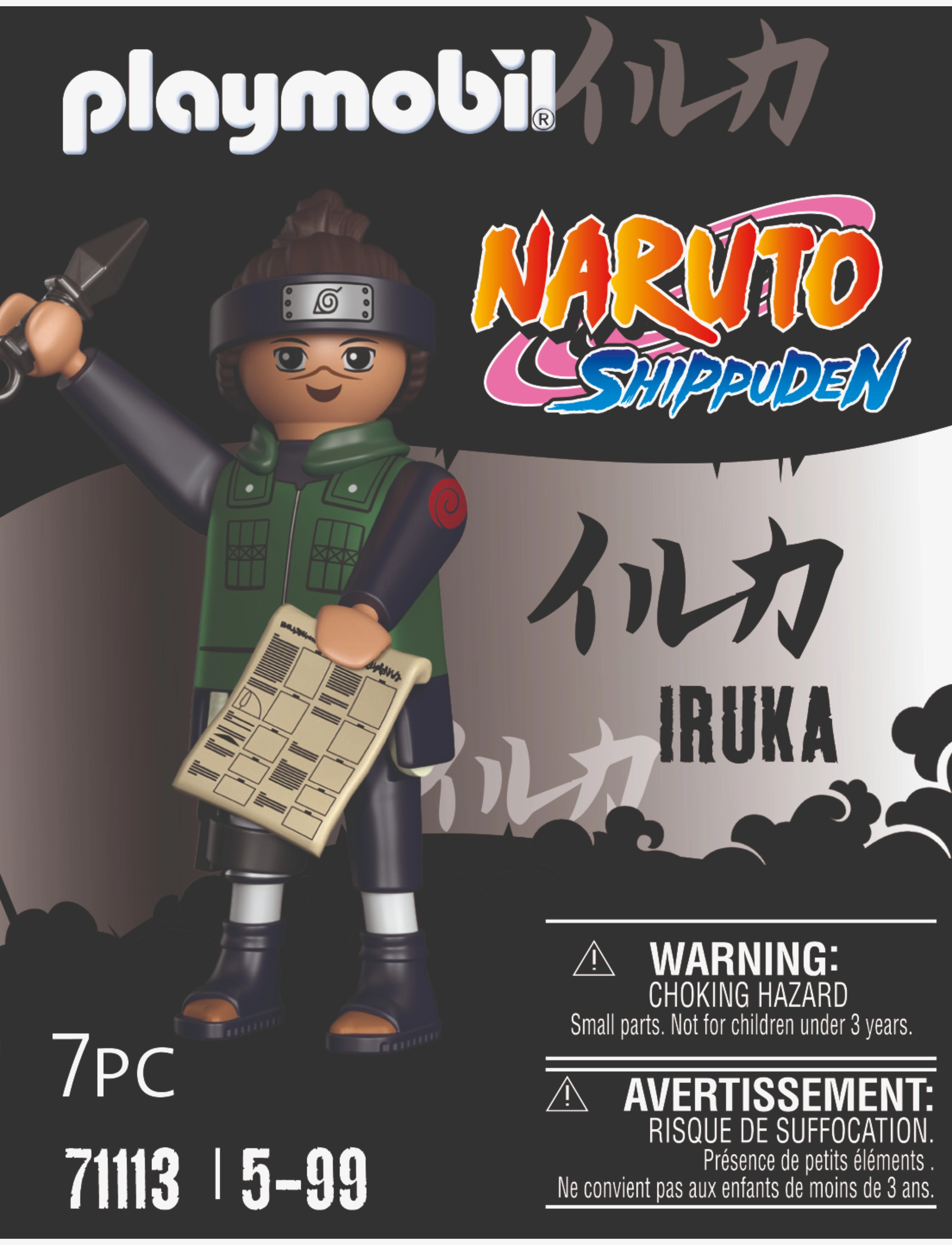 PLAYMOBIL - PLAYMOBIL Naruto Iruka - 71113 - playmobil naruto - multicolored - 3
