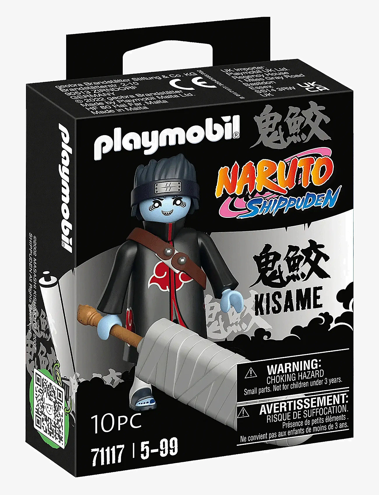PLAYMOBIL - PLAYMOBIL Naruto Kisame - 71117 - playmobil naruto - multicolored - 1