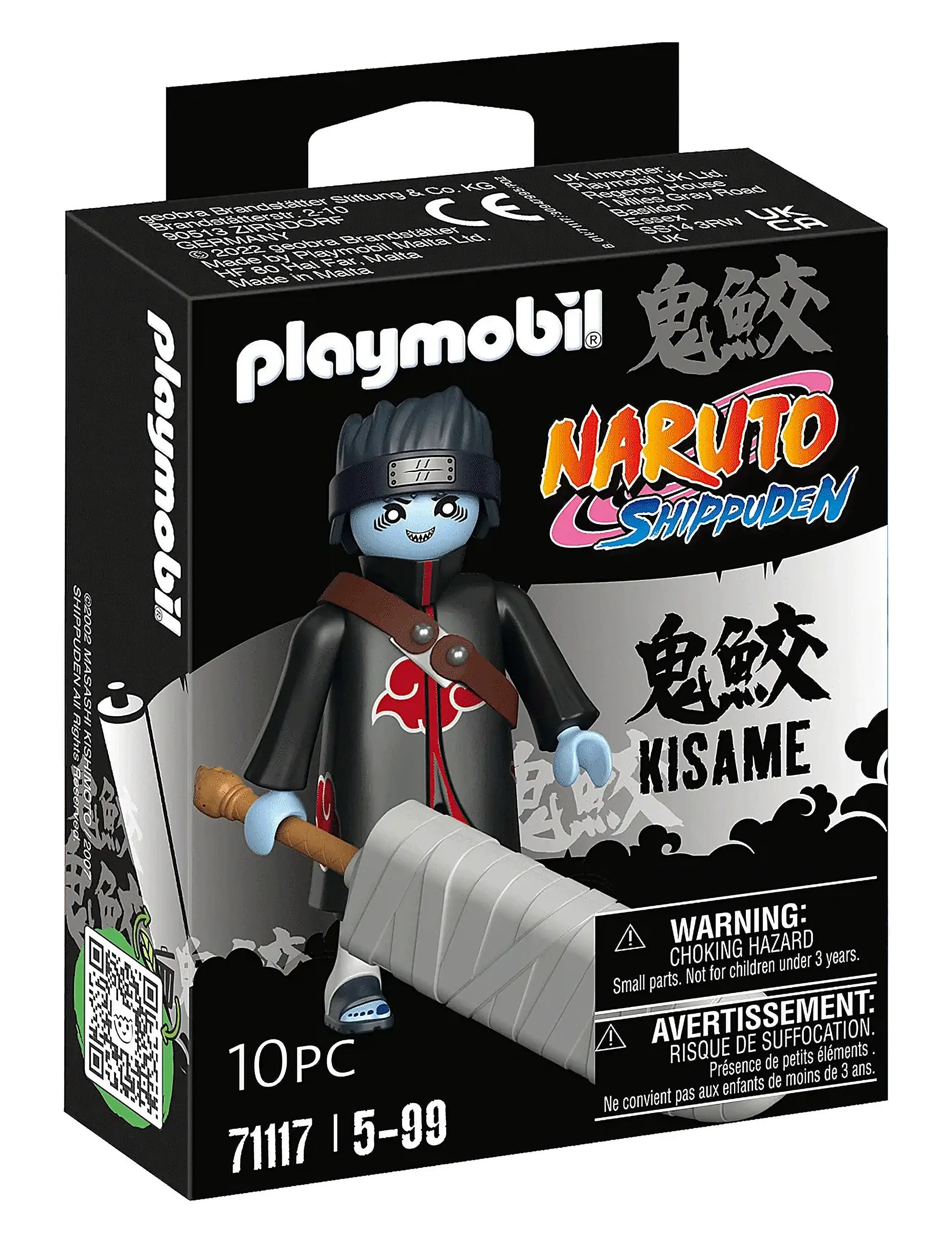 PLAYMOBIL - PLAYMOBIL Naruto Kisame - 71117 - playmobil naruto - multicolored - 1