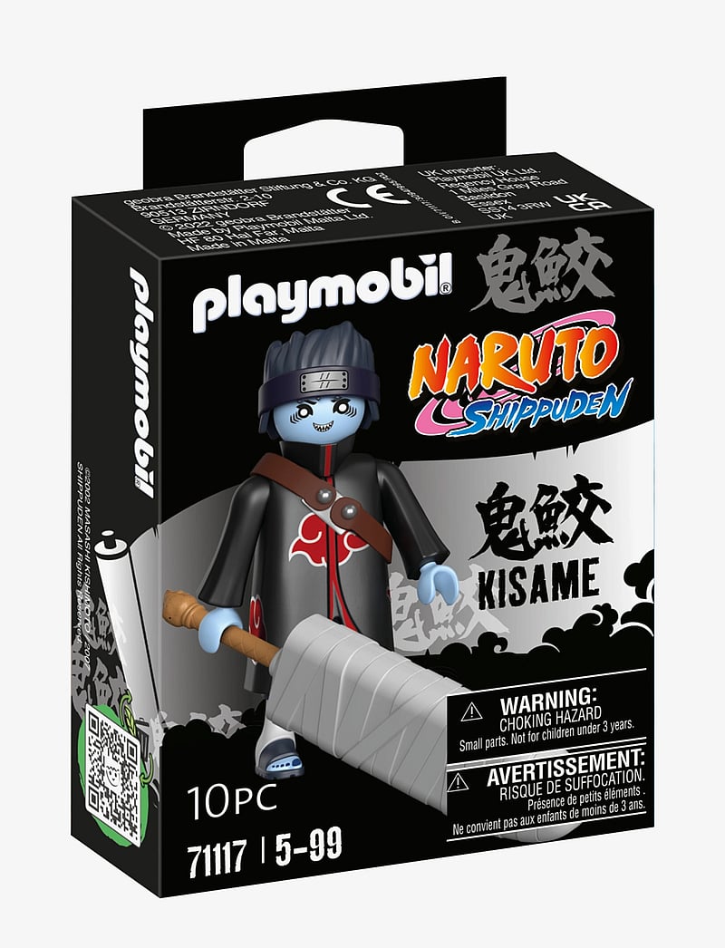 PLAYMOBIL - PLAYMOBIL Naruto Kisame - 71117 - playmobil naruto - multicolored - 2
