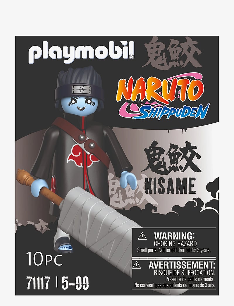 PLAYMOBIL - PLAYMOBIL Naruto Kisame - 71117 - playmobil naruto - multicolored - 3