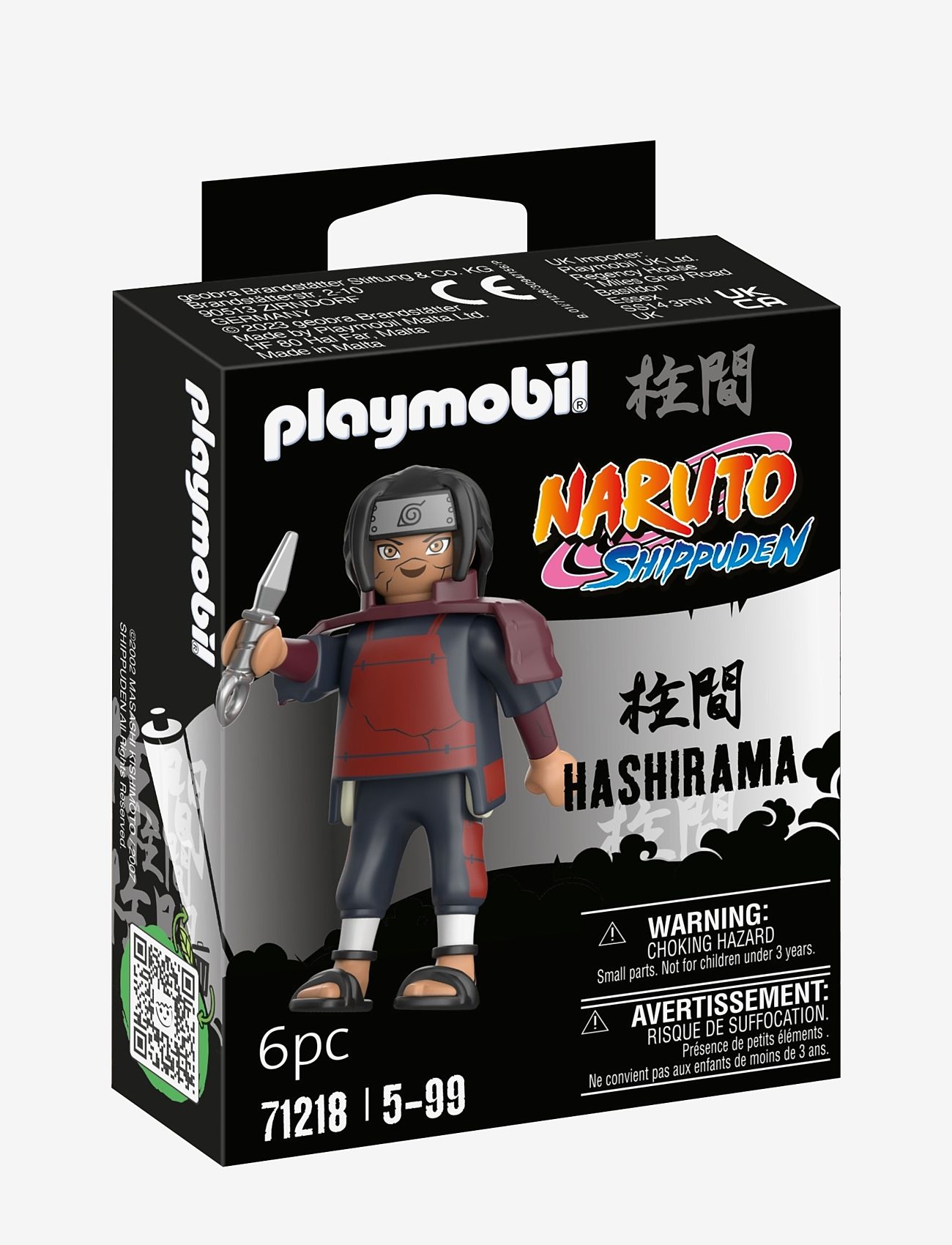 PLAYMOBIL - PLAYMOBIL Naruto Hashirama - 71218 - playmobil naruto - multicolored - 3