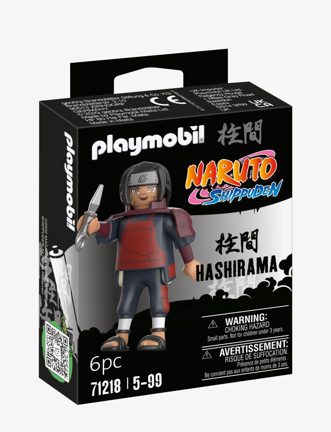 PLAYMOBIL - PLAYMOBIL Naruto Hashirama - 71218 - multicolored - 3