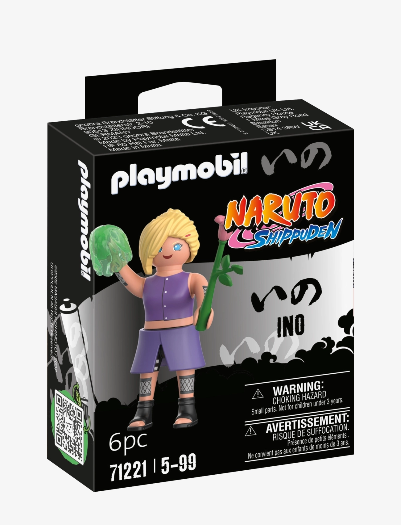 PLAYMOBIL - PLAYMOBIL Naruto Ino - 71221 - playmobil naruto - multicolored - 3