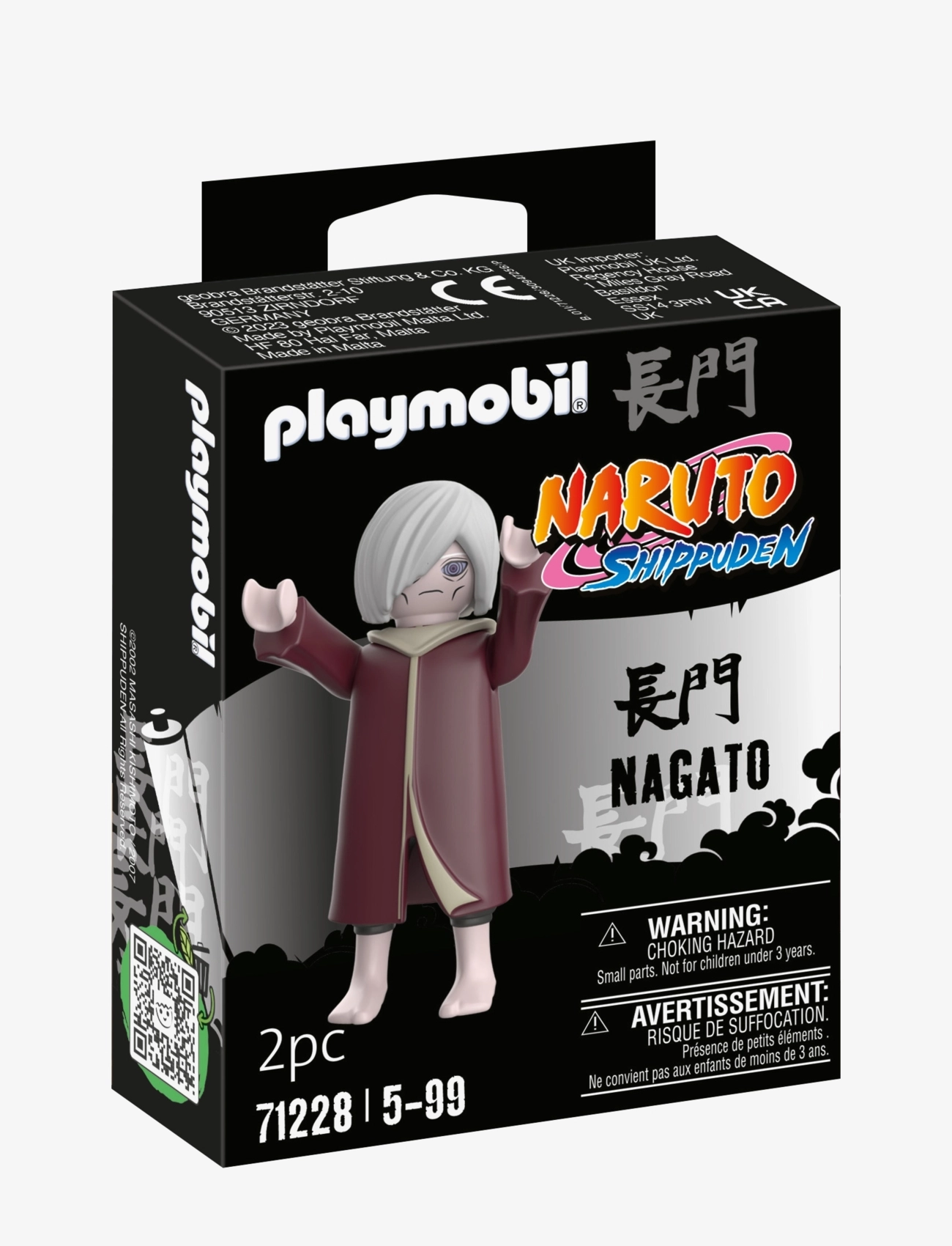 PLAYMOBIL - PLAYMOBIL Naruto Nagato Edo Tensei - 71228 - playmobil naruto - multicolored - 3