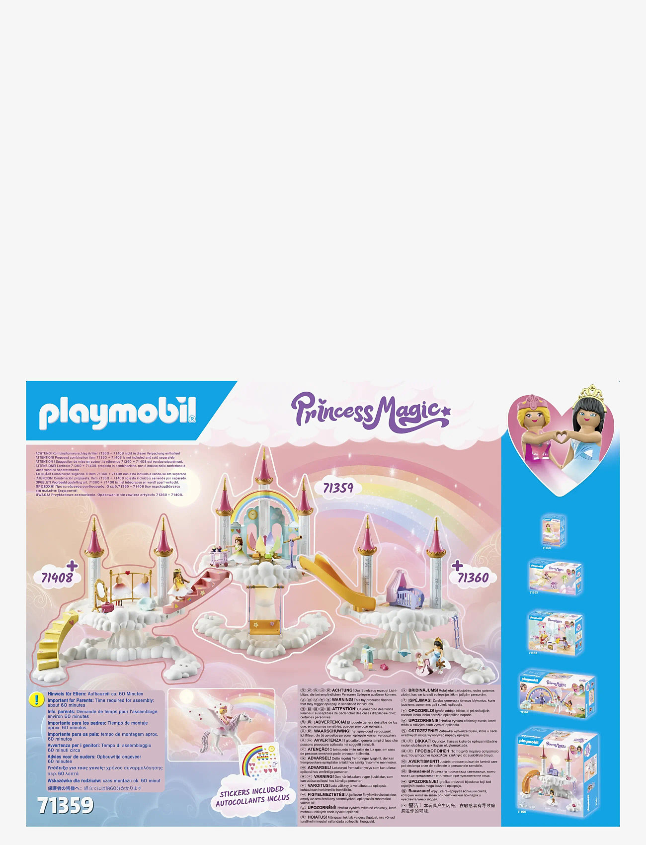 PLAYMOBIL - PLAYMOBIL Princess Magic Rainbow Castle in the Clouds - 71359 - playmobil princess magic - multicolored - 3