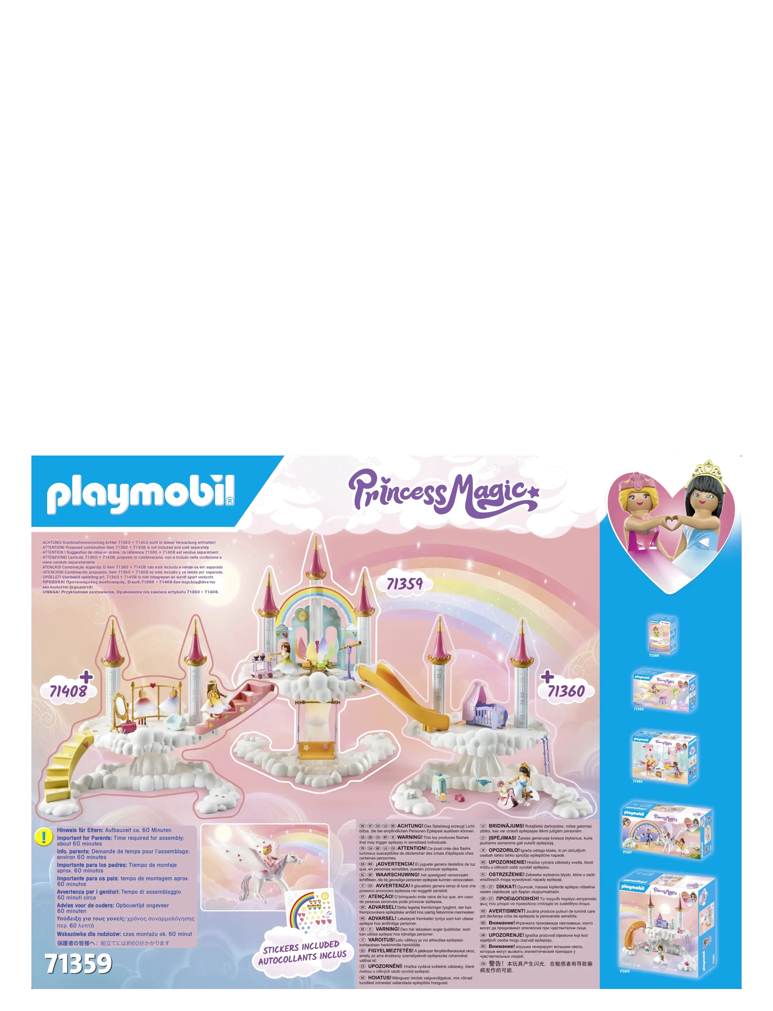PLAYMOBIL - PLAYMOBIL Princess Magic Rainbow Castle in the Clouds - 71359 - playmobil leikföng - multicolored - 3